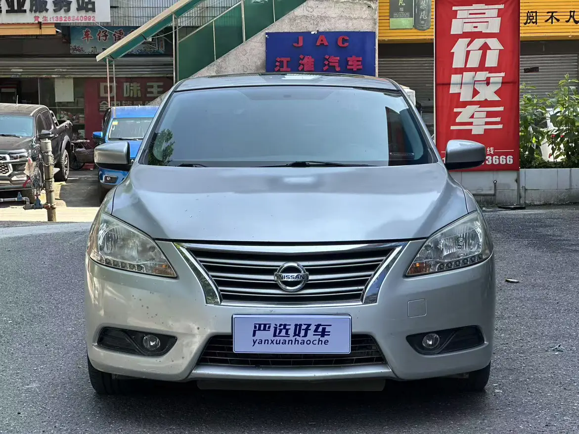 Nissan Sylphy  из Китая