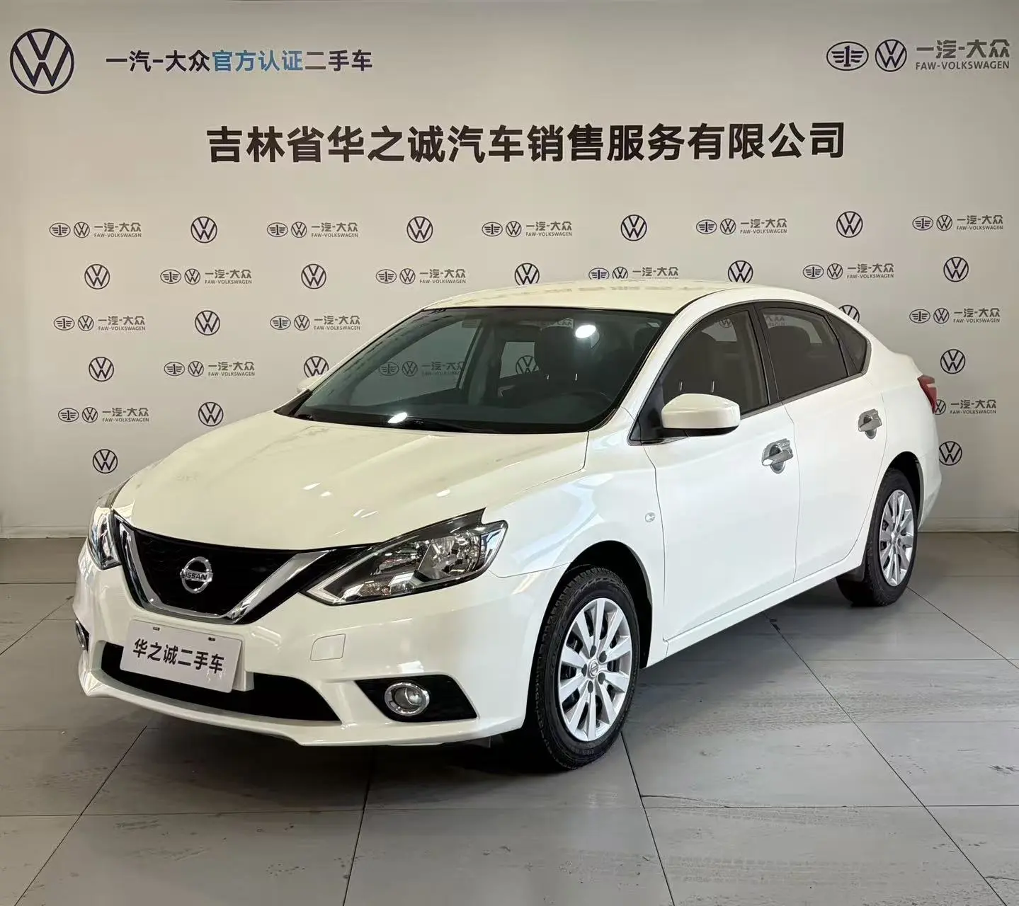 Nissan Sylphy  из Китая