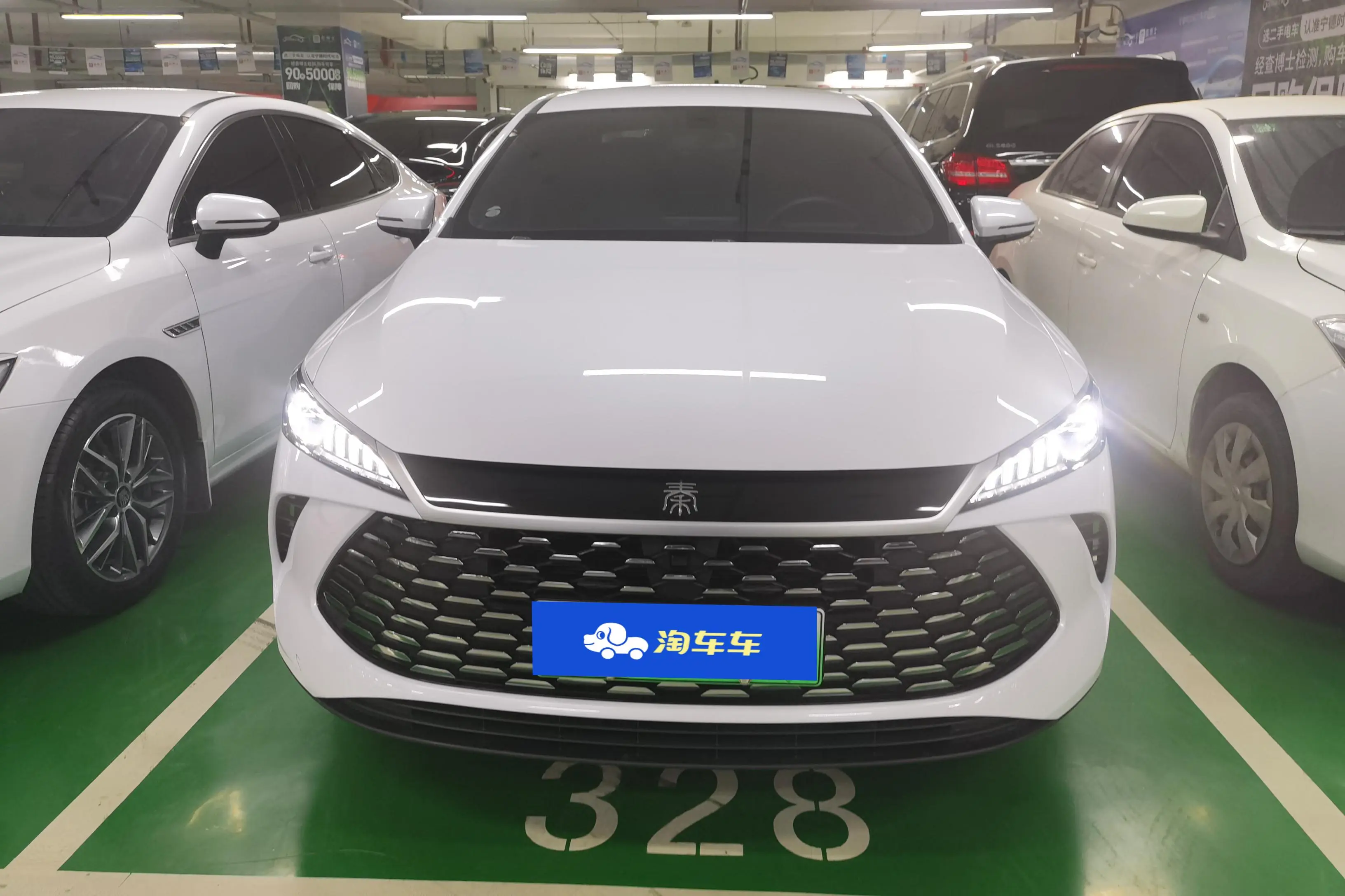 BYD Qin PLUS DM  из Китая