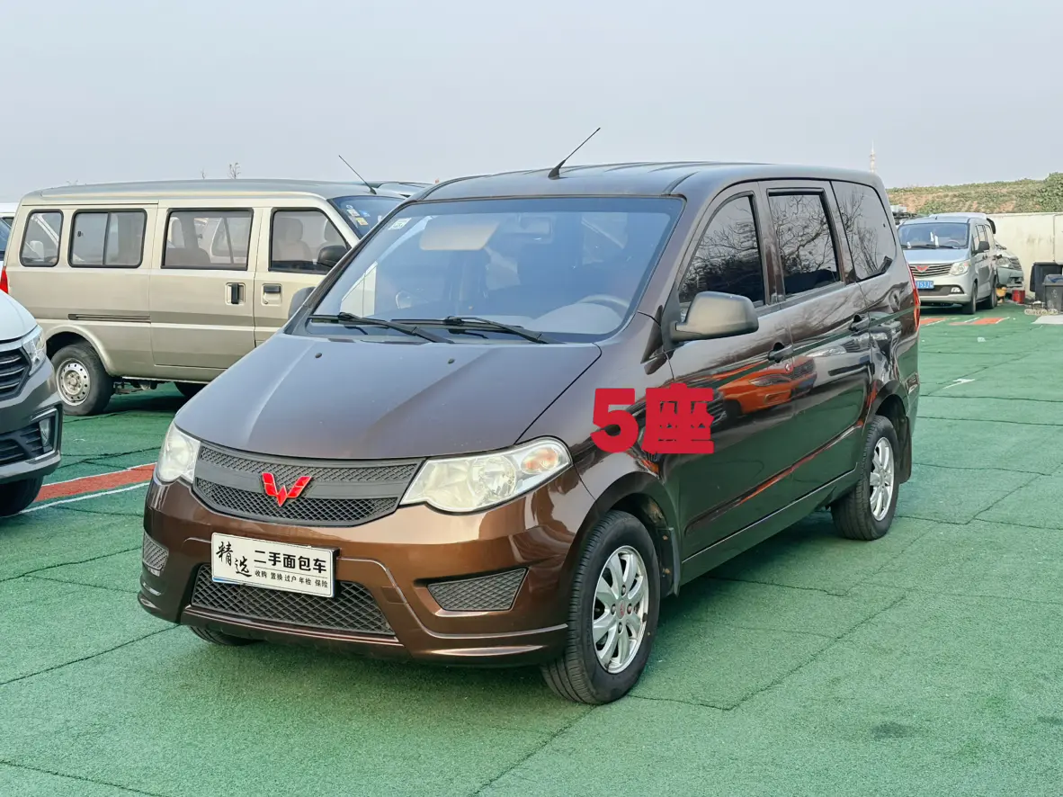 Wuling Hongguang  из Китая