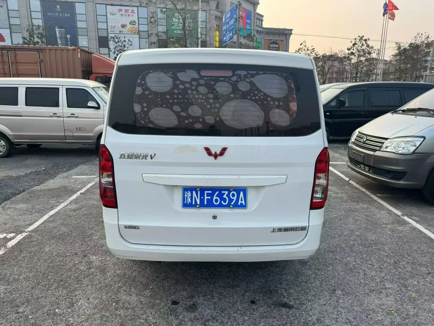 Wuling Rongguang V  из Китая