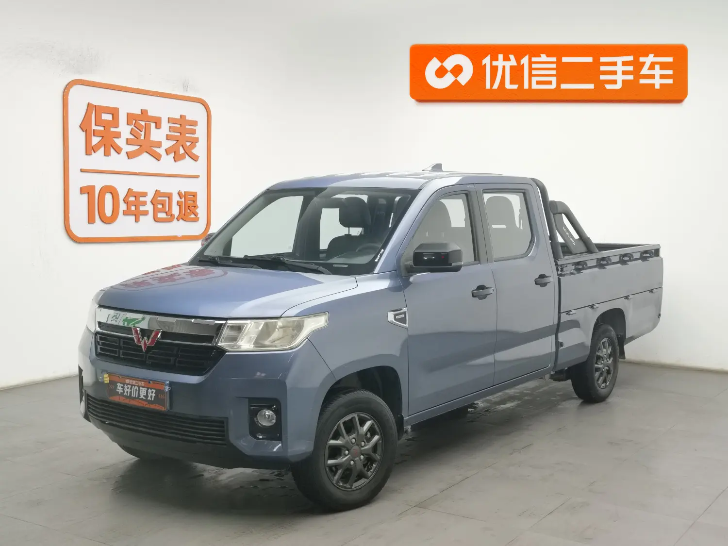 Wuling journey  из Китая