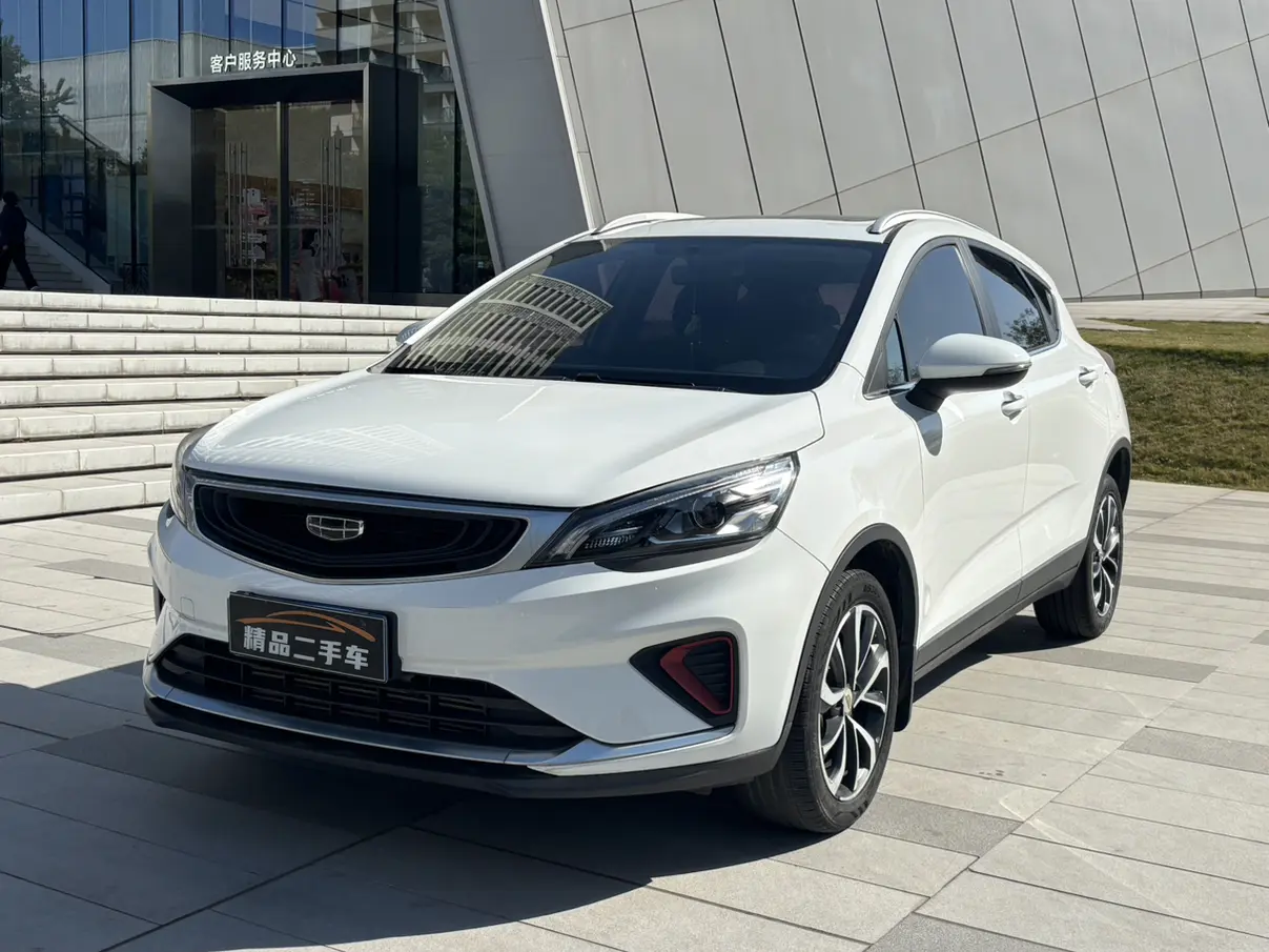 Geely Emgrand GS  из Китая