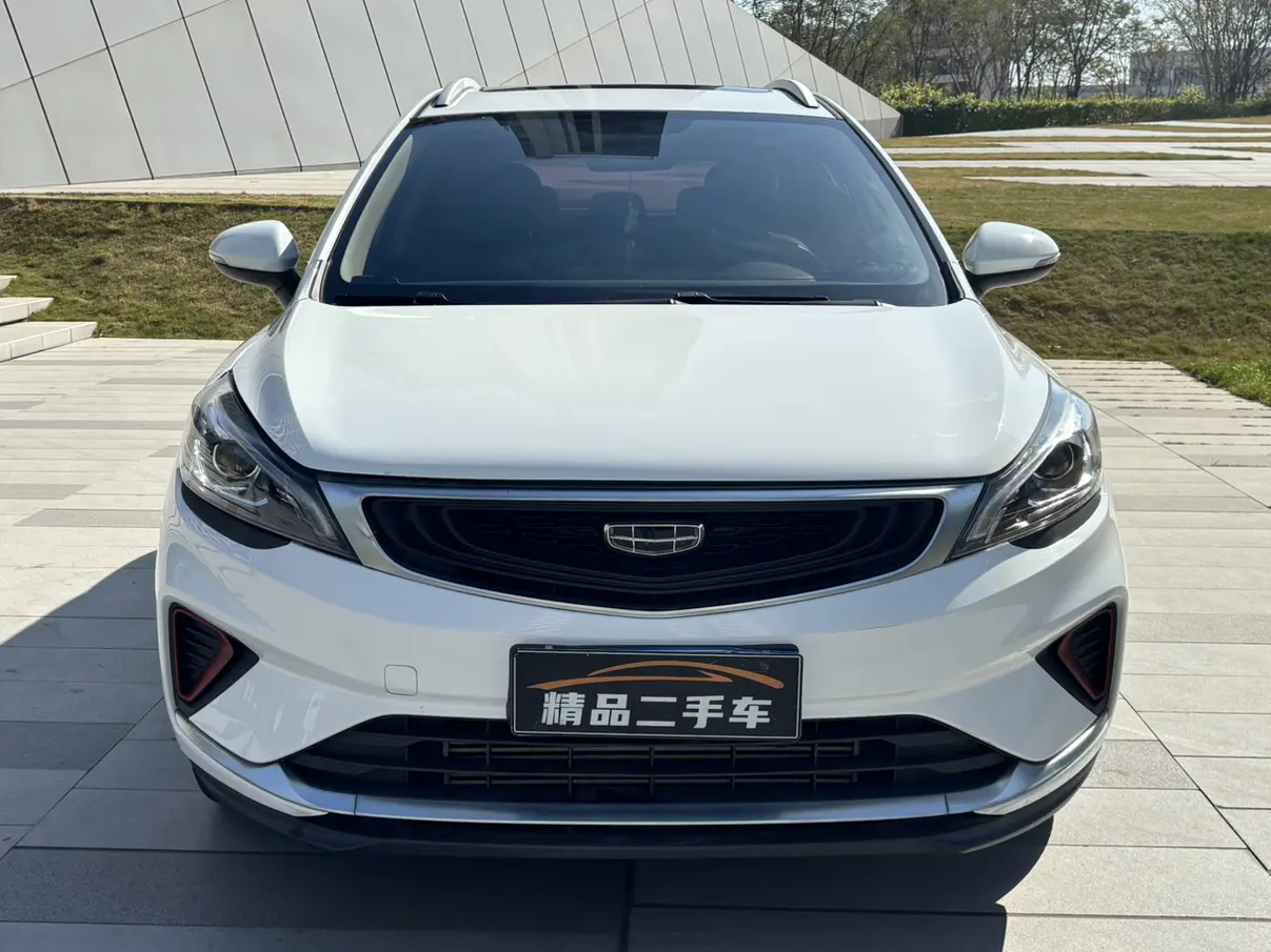 Geely Emgrand GS  из Китая