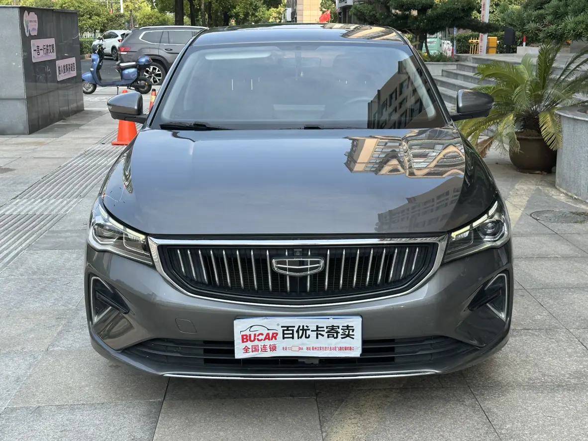 Geely Emgrand  из Китая