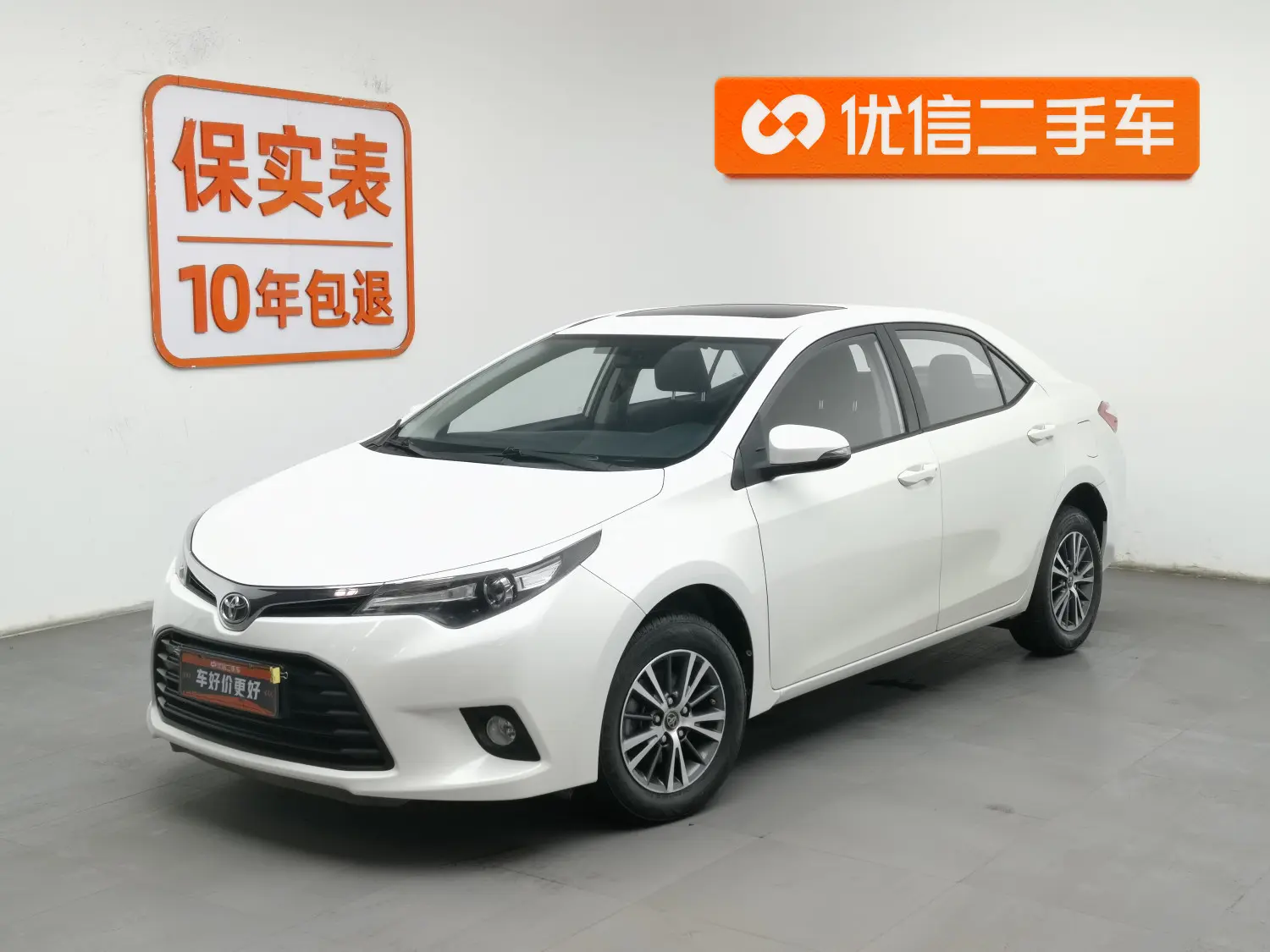 Toyota Levin (Lei Ling)  из Китая