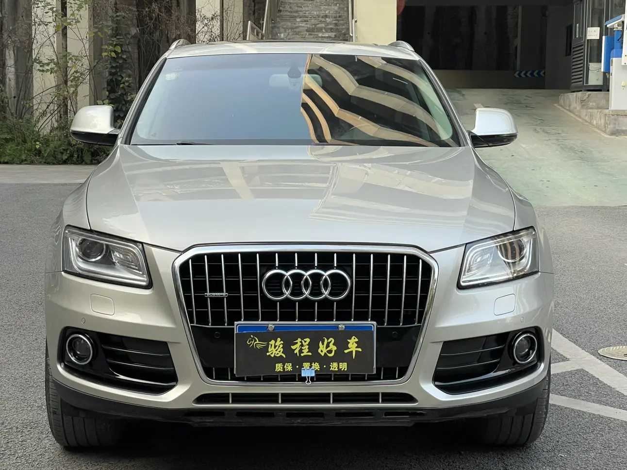 Audi Q5  из Китая