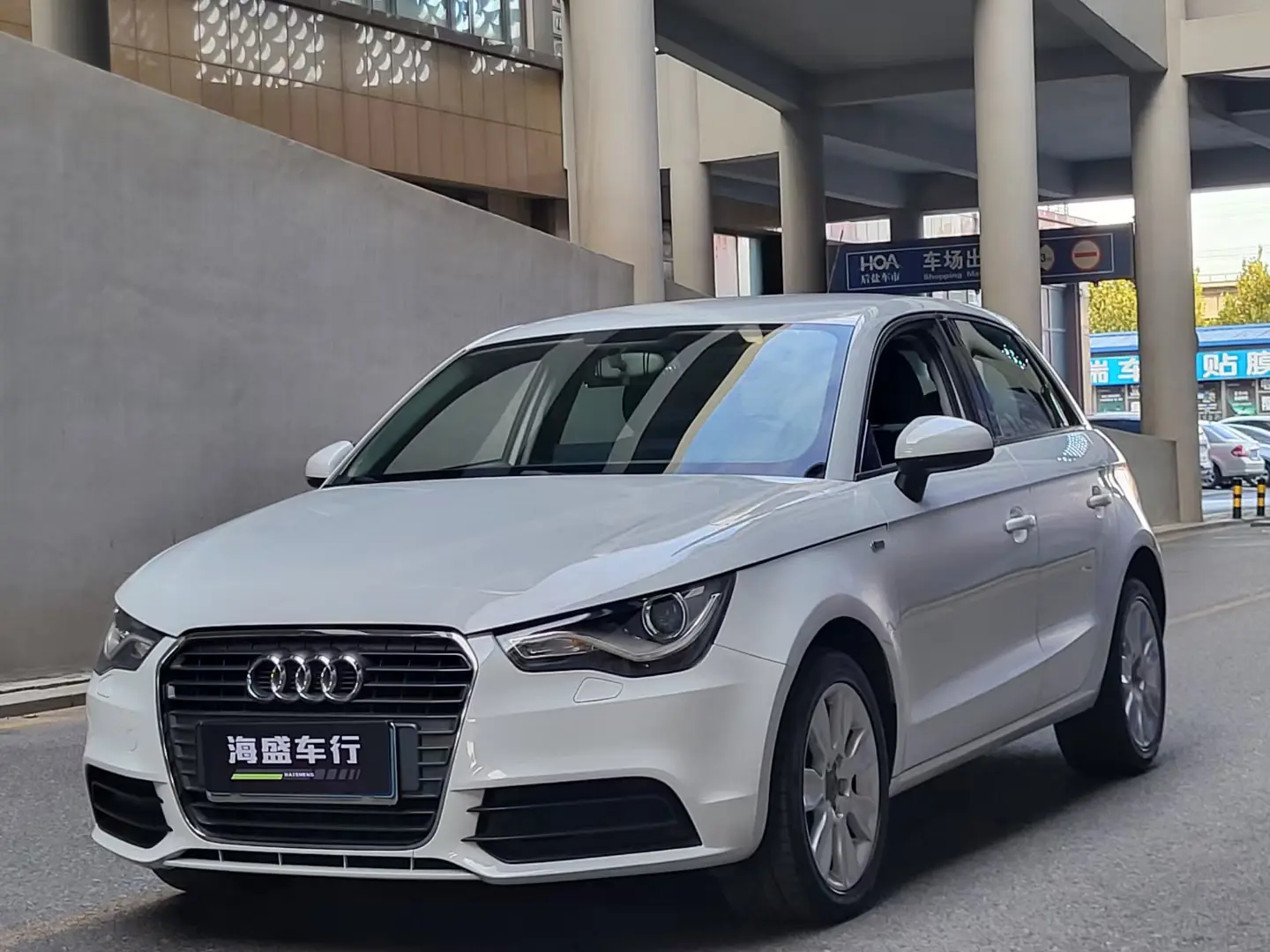 Audi A1  из Китая