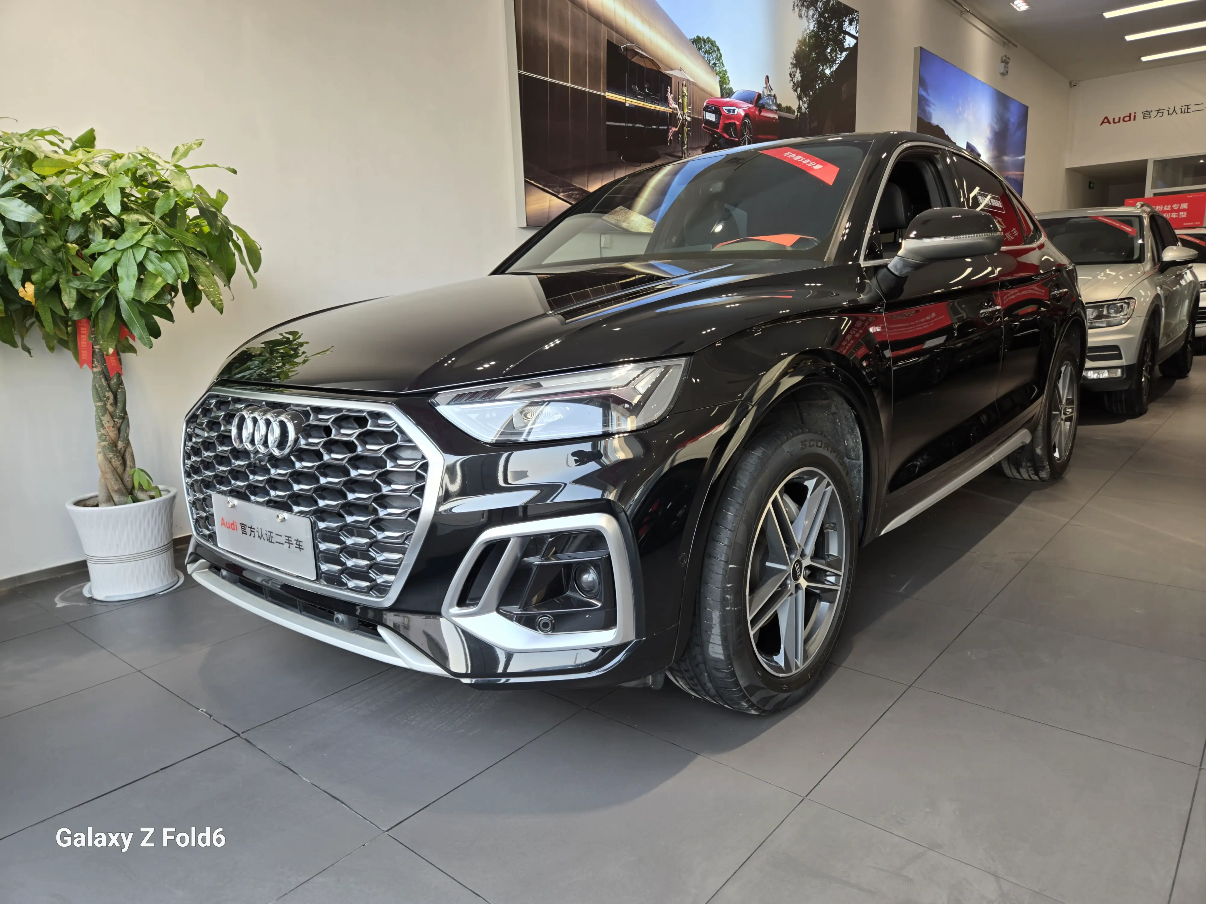 Audi Q5L Sportback  из Китая