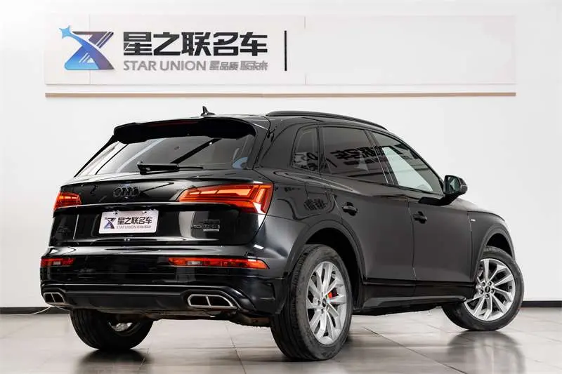 Audi Q5L