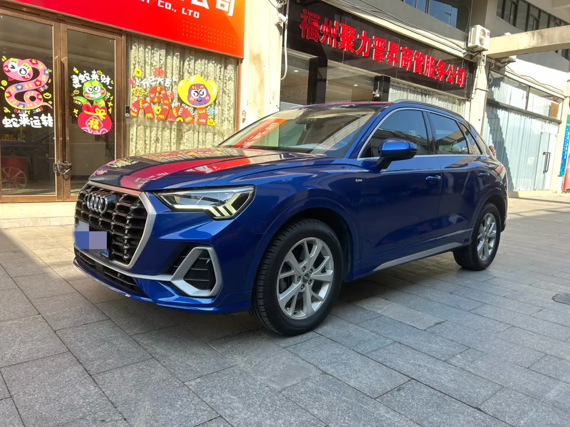 Audi Q3  из Китая