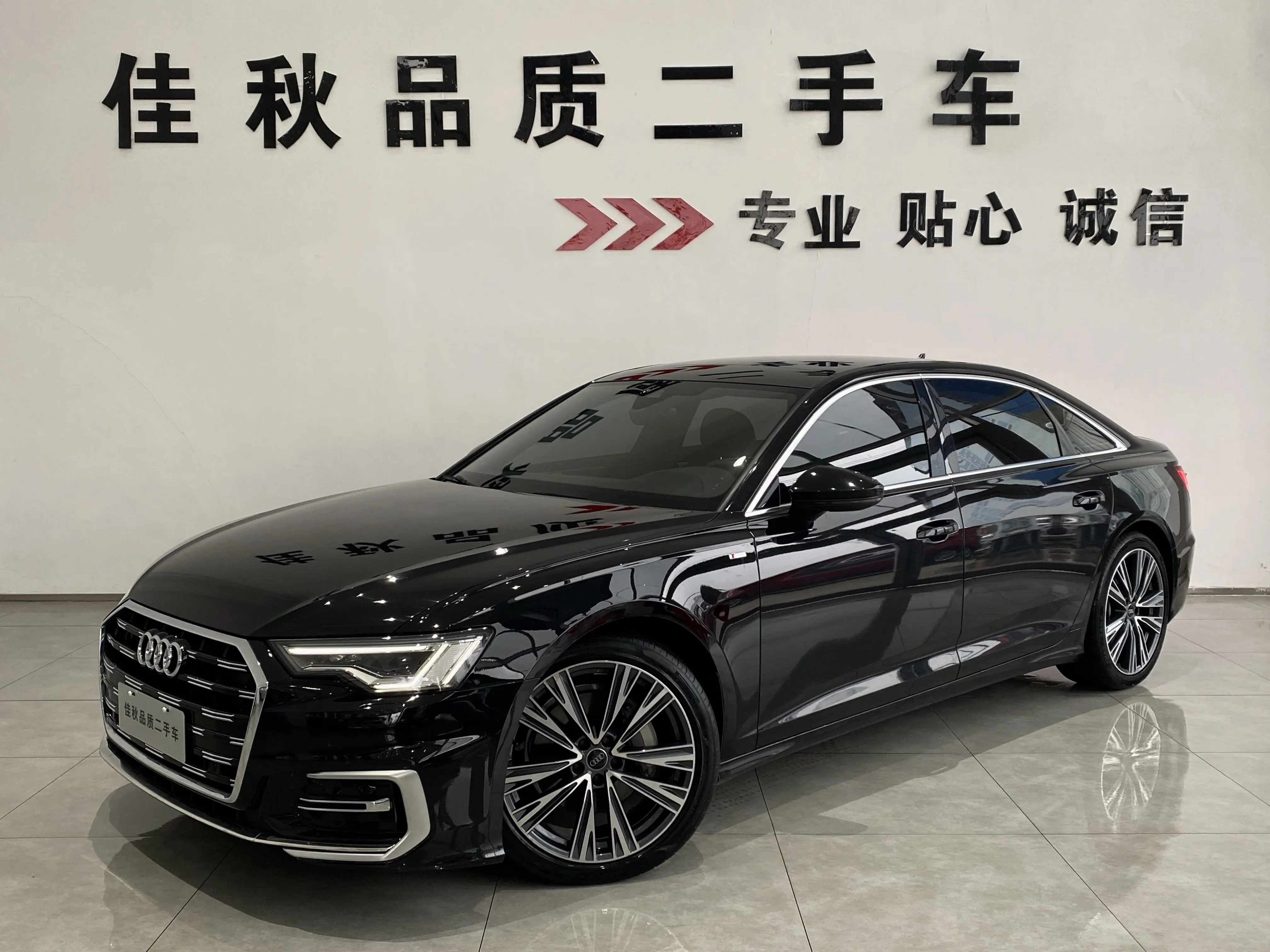Audi A6L