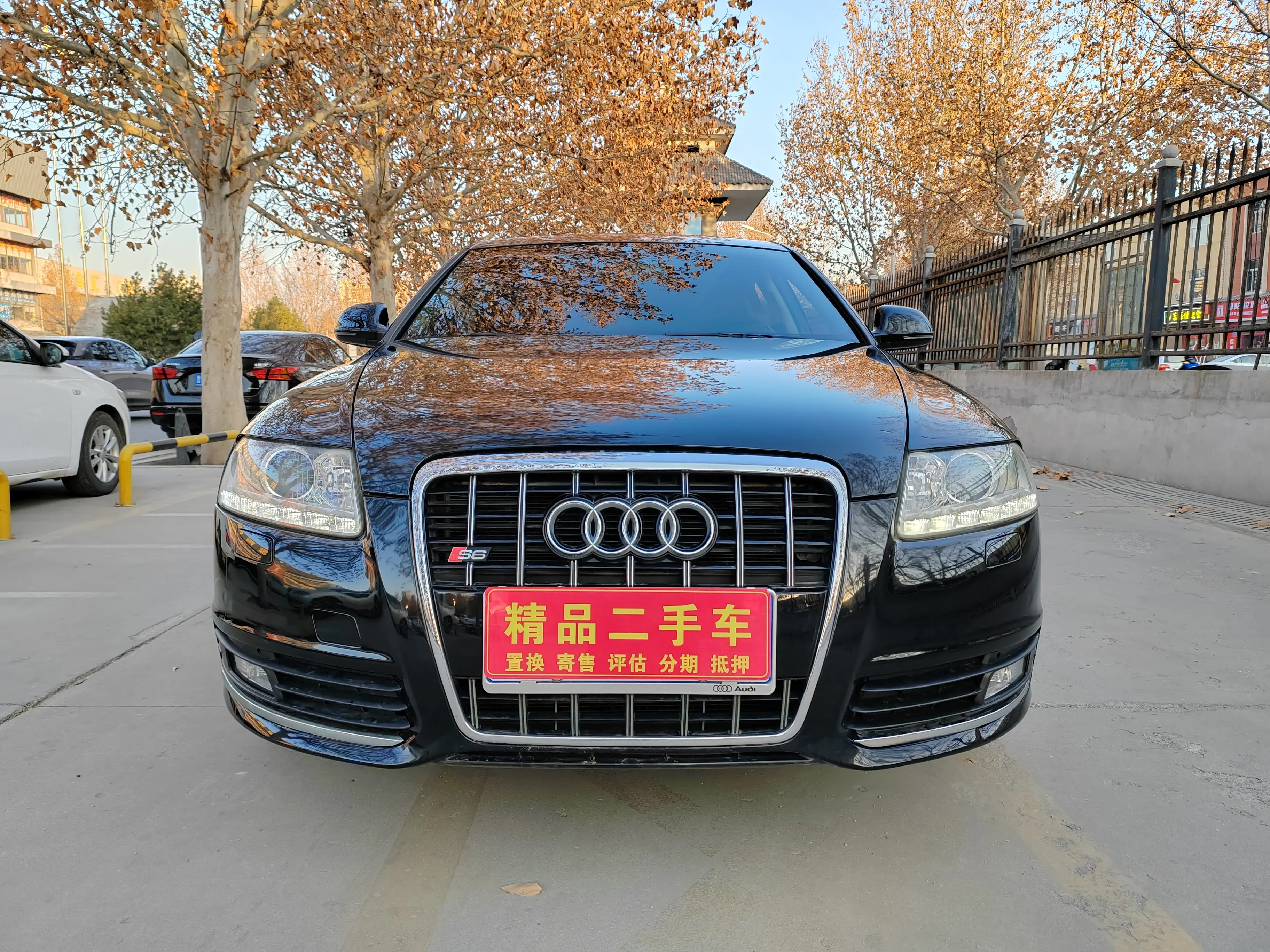 Audi A6L  из Китая