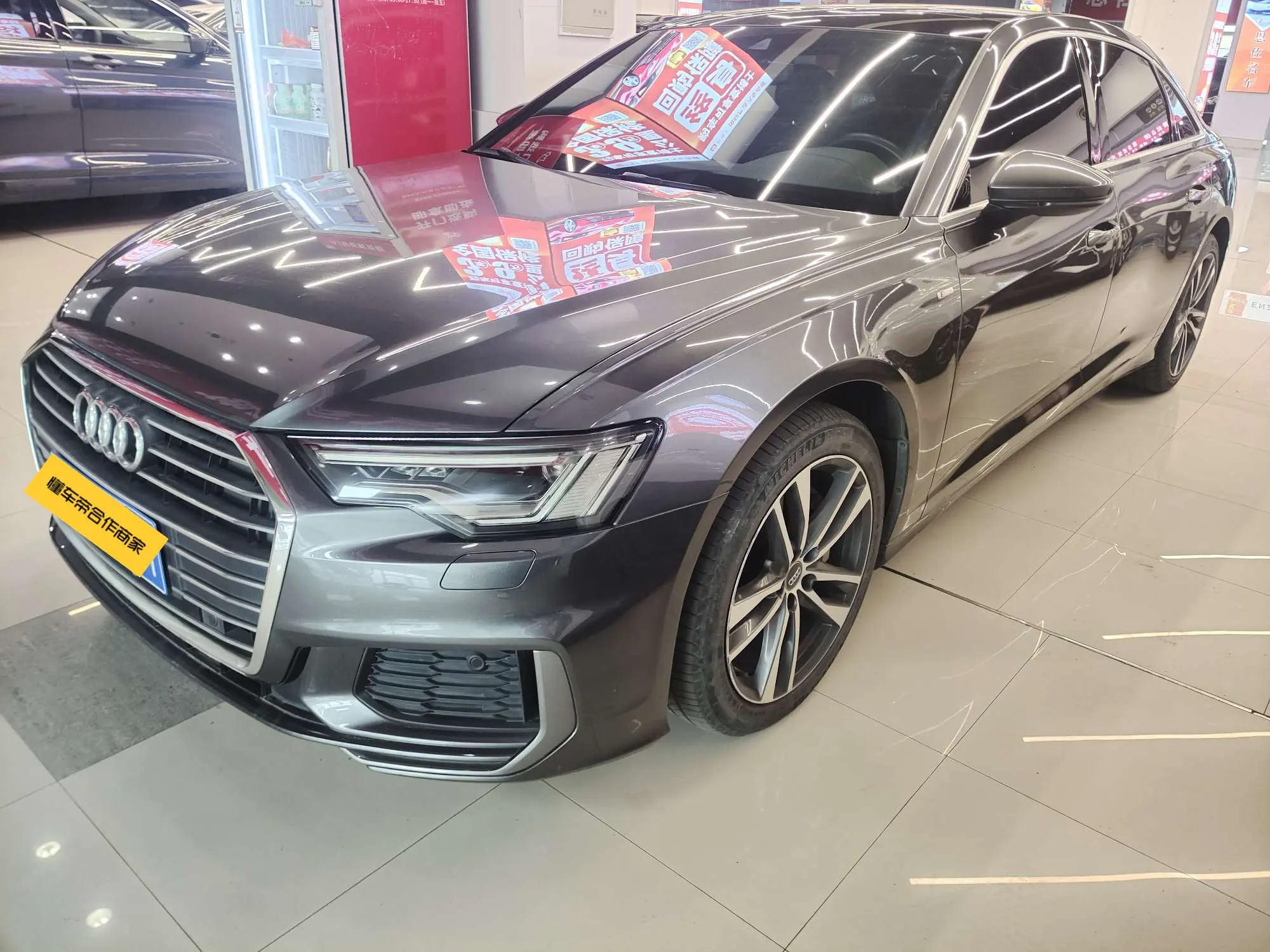 Audi A6L  из Китая