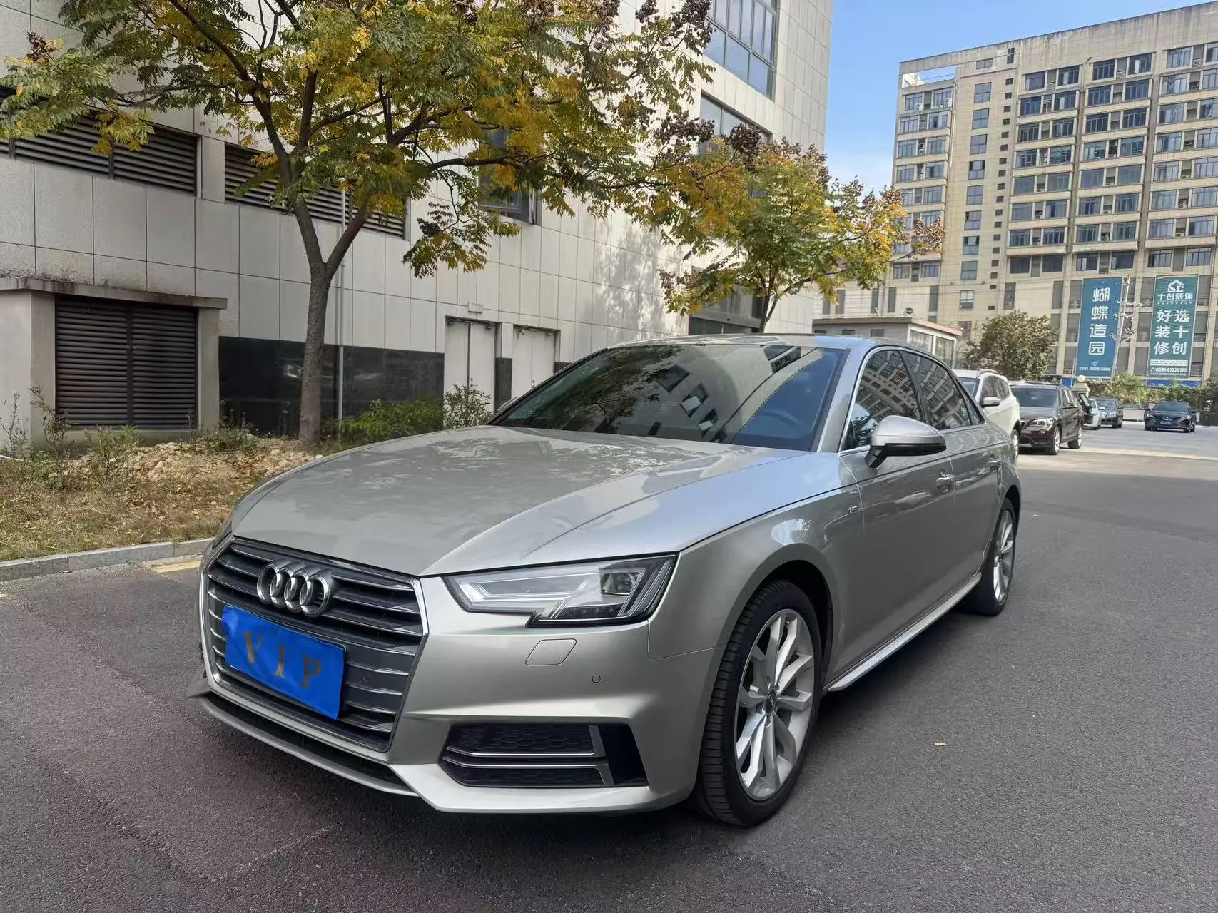 Audi A4L  из Китая