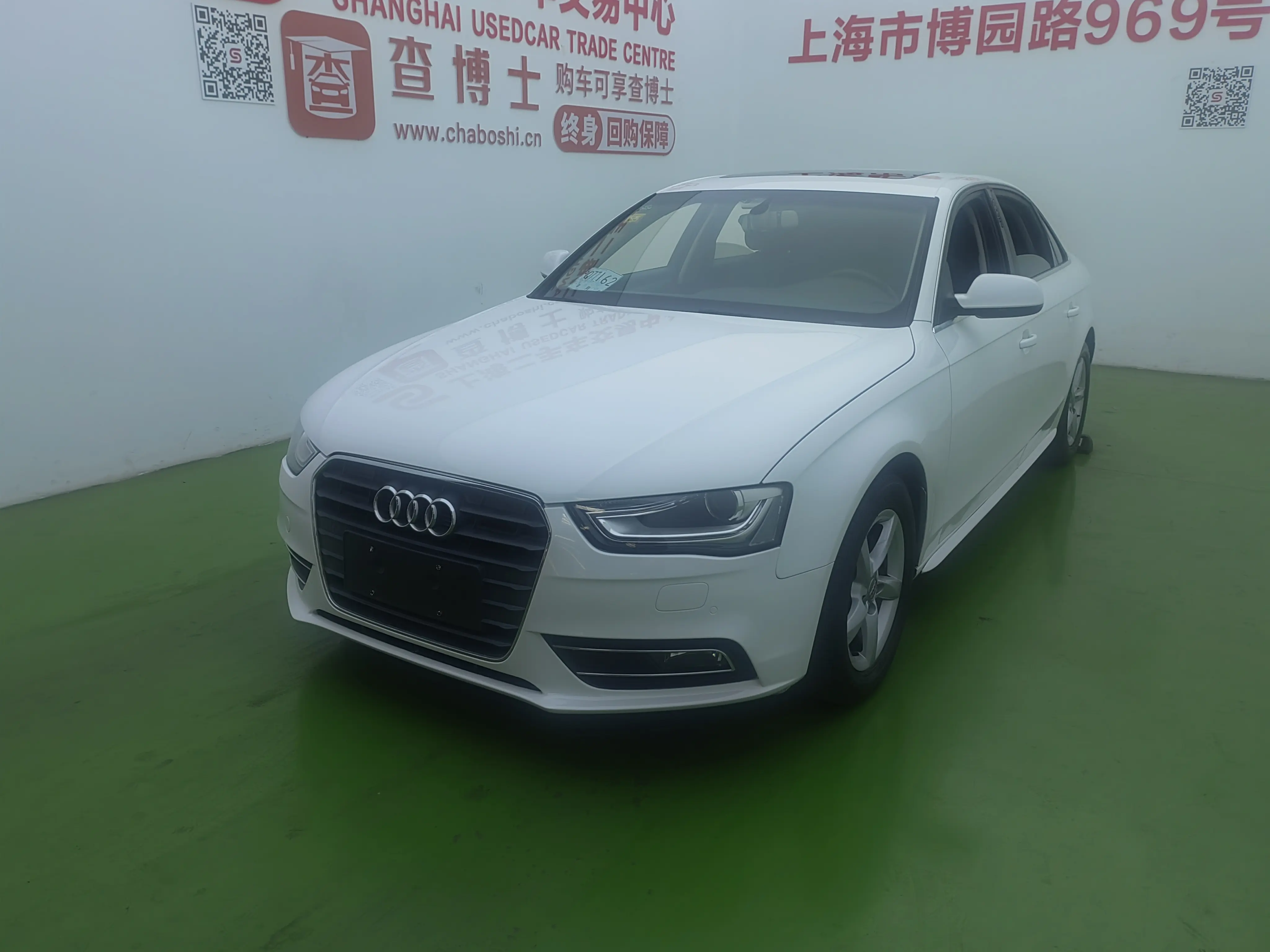 Audi A4L  из Китая