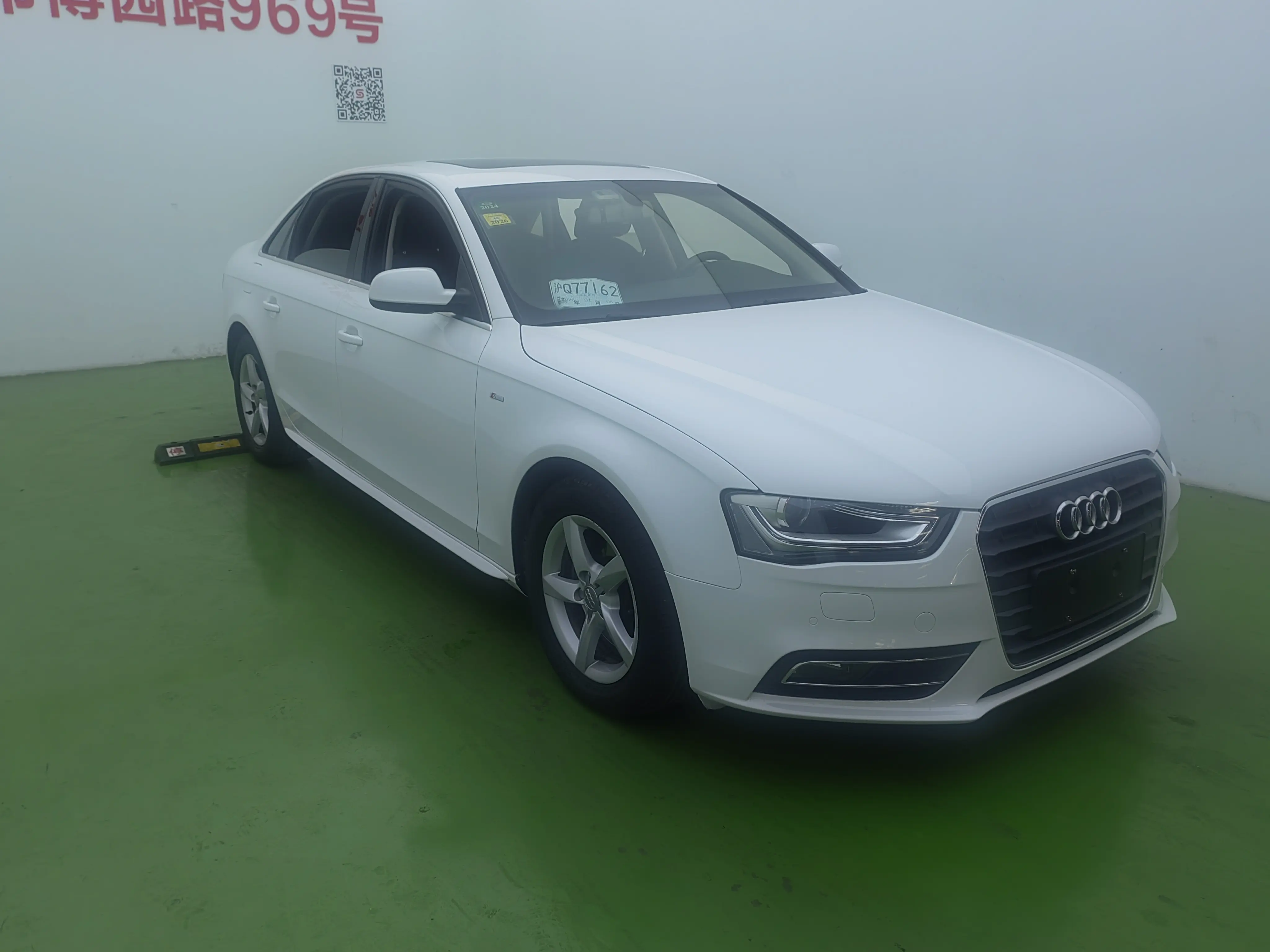 Audi A4L  из Китая