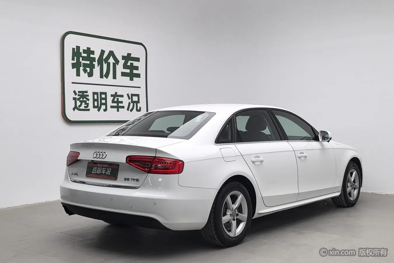 Audi A4L  из Китая