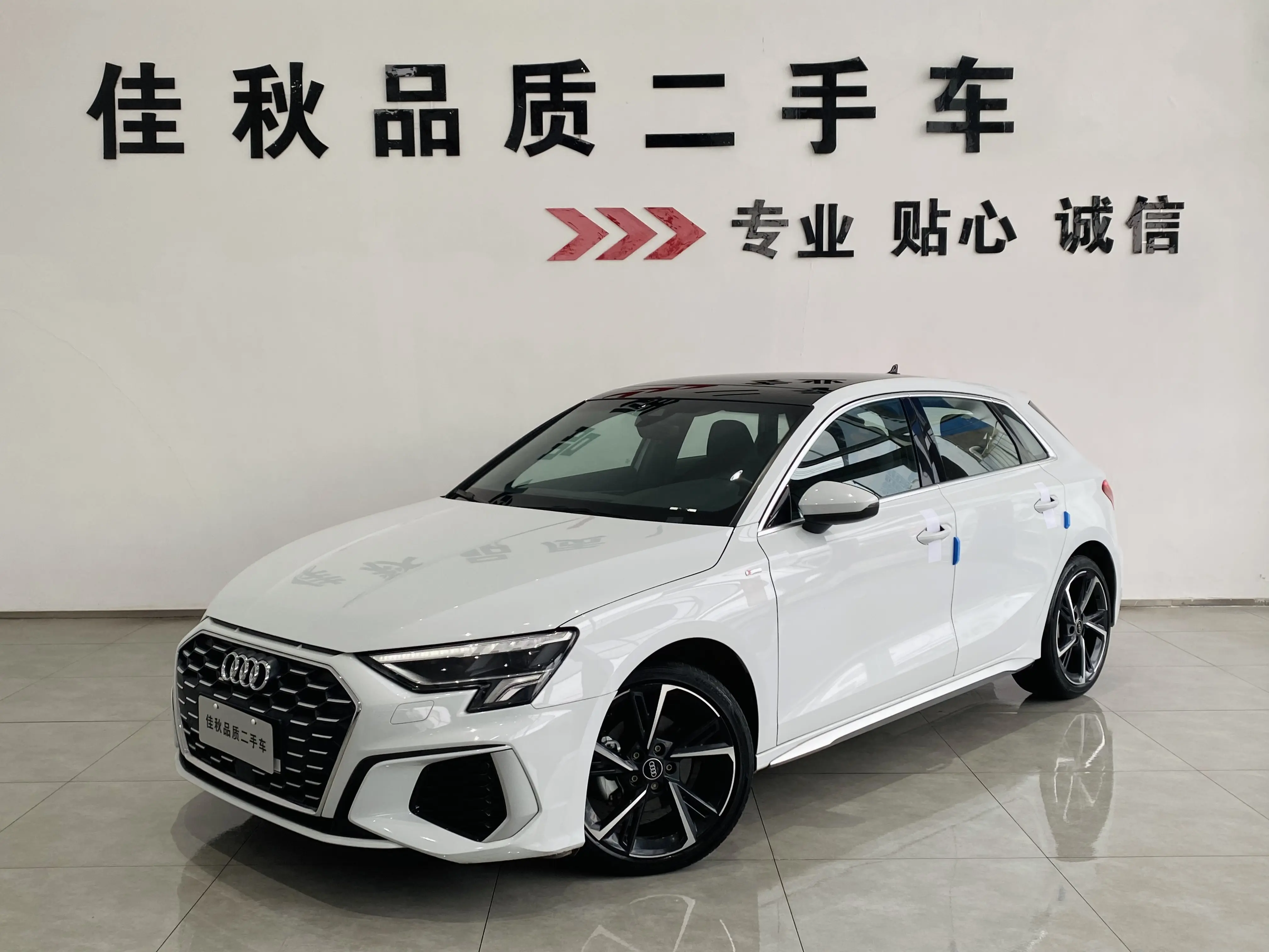 Audi A3  из Китая