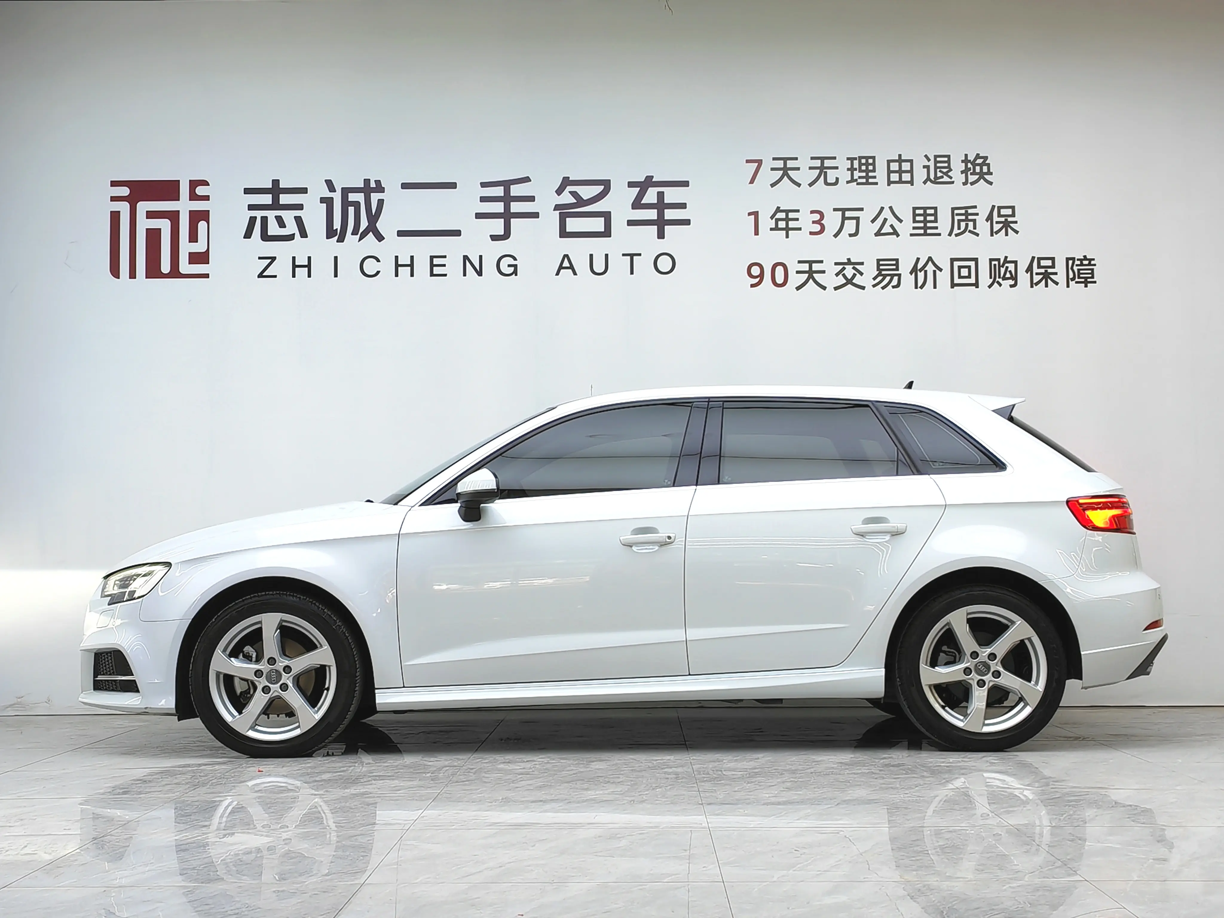 Audi A3  из Китая