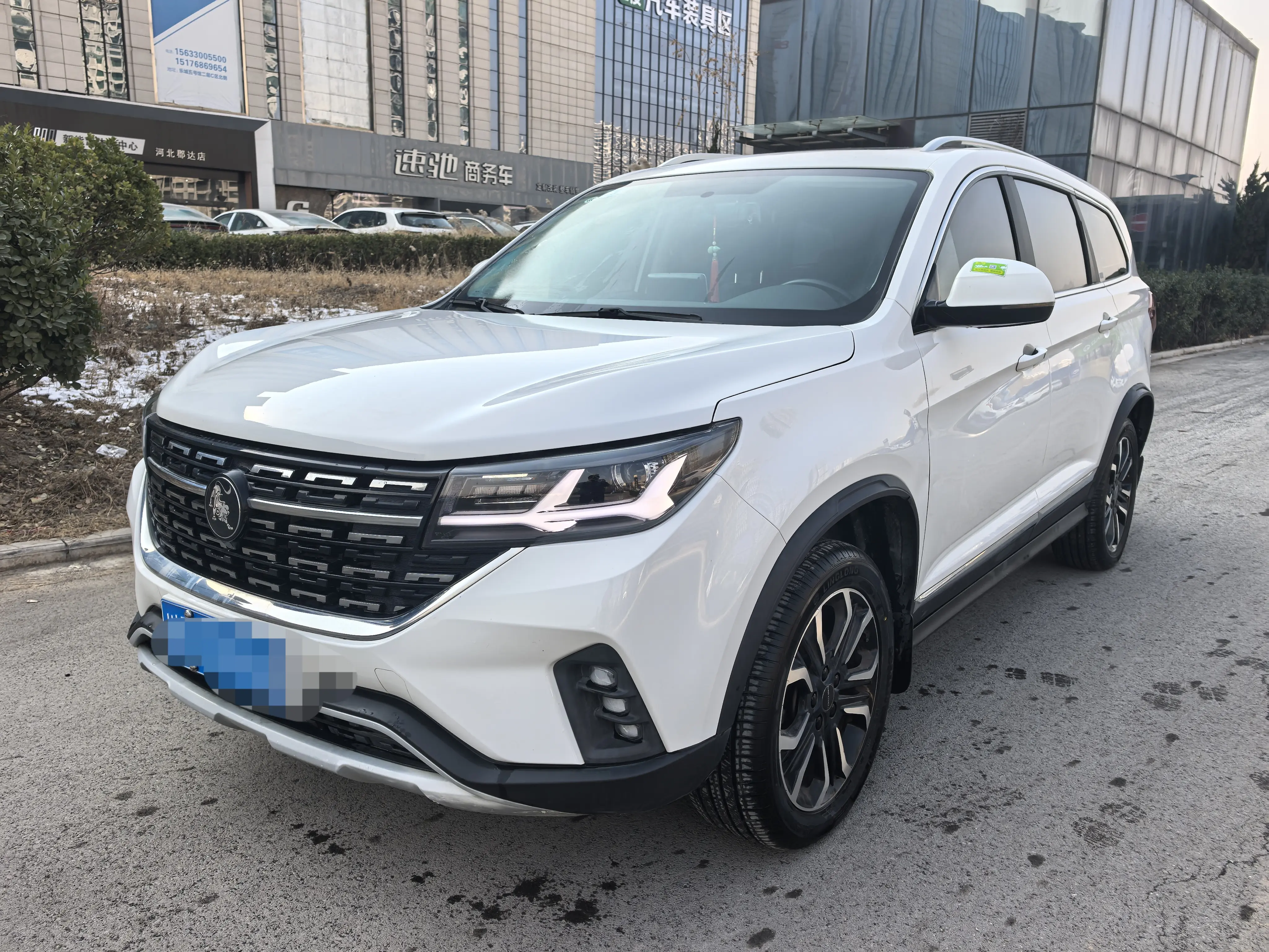 Forthing Fengxing T5  из Китая