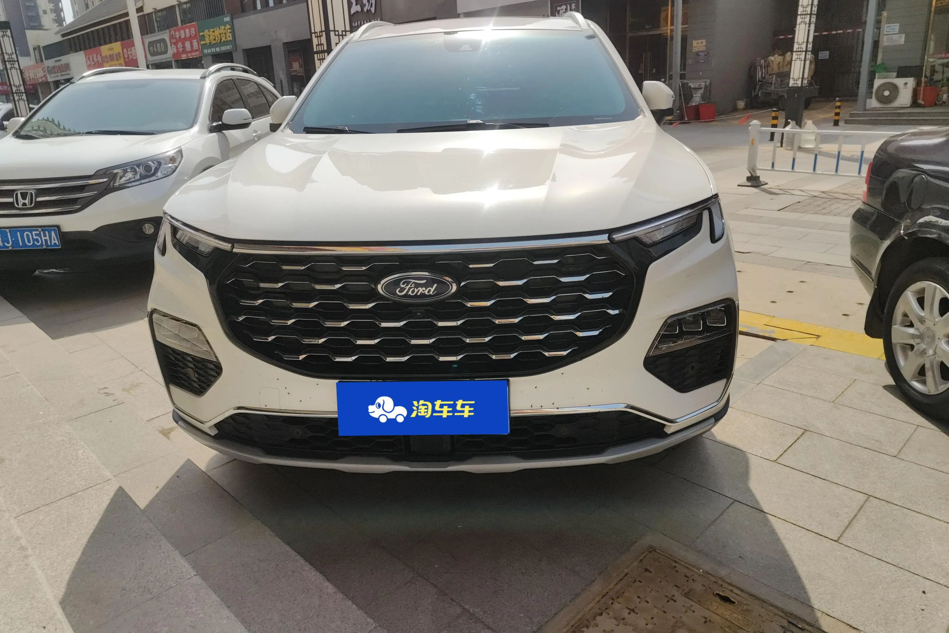 Ford Lingyu  из Китая