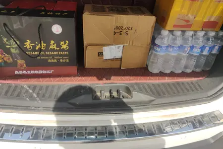 catalog-car-9