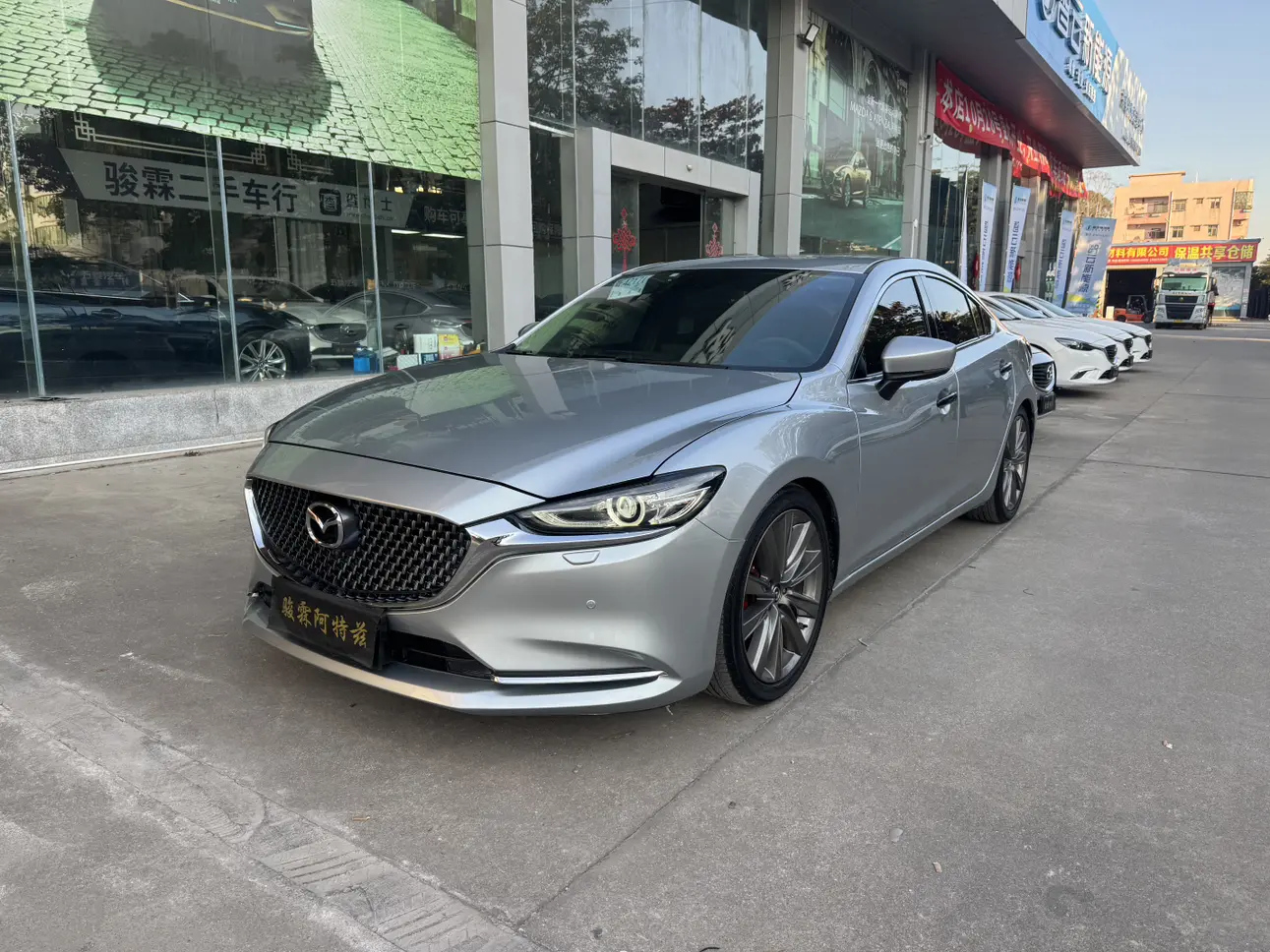 Mazda Atenza  из Китая