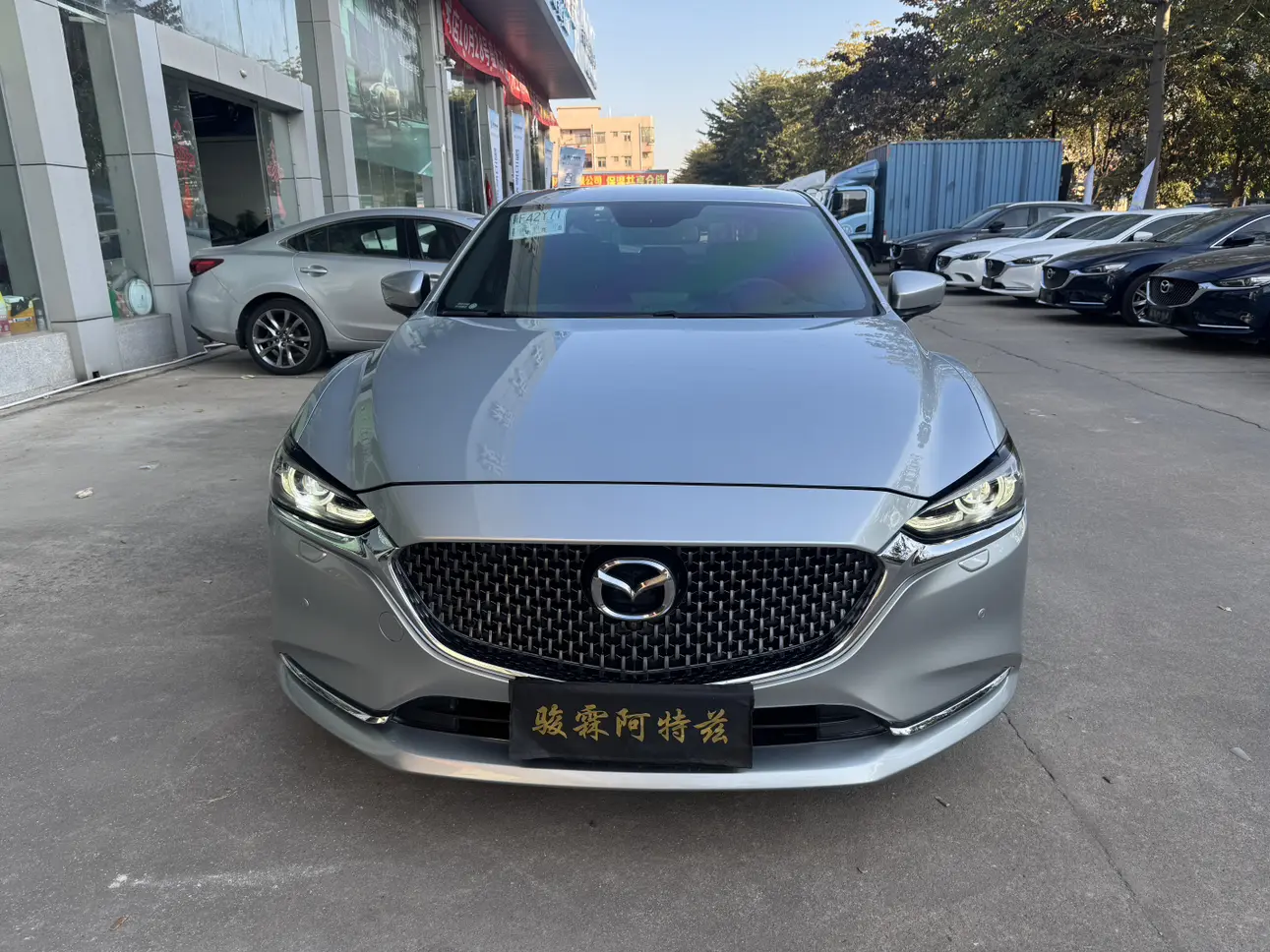 Mazda Atenza  из Китая