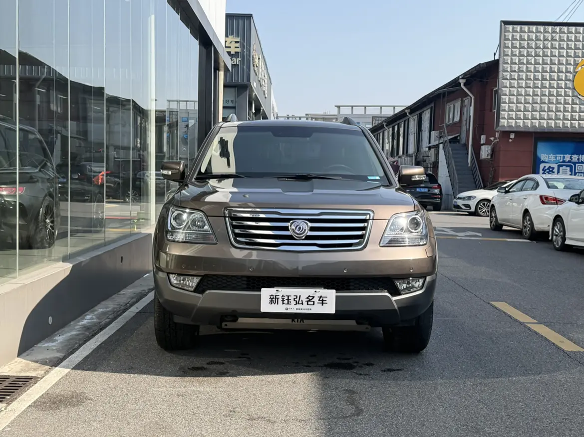 Kia Ba Rui  из Китая