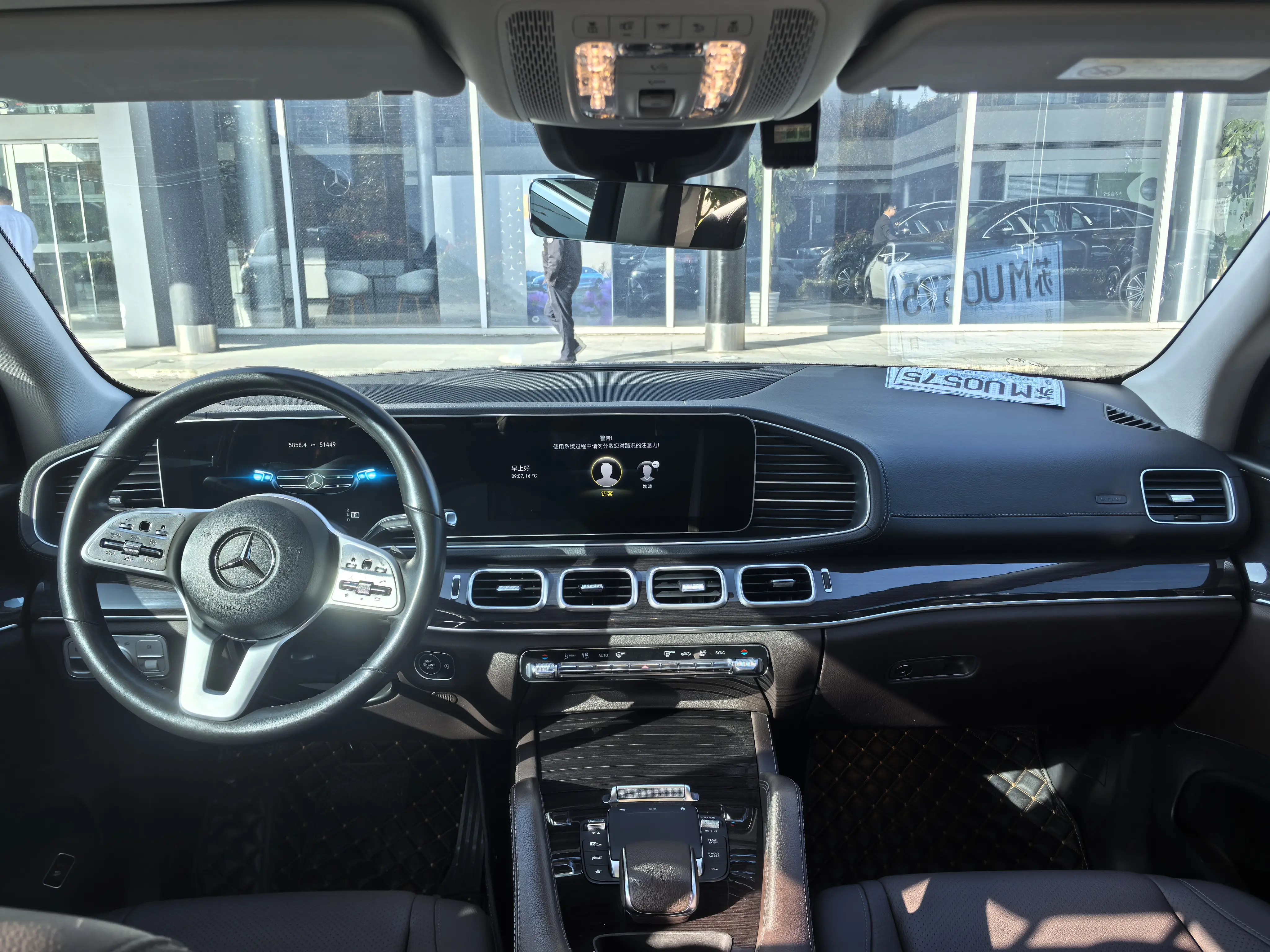 Mercedes-Benz GLE  из Китая