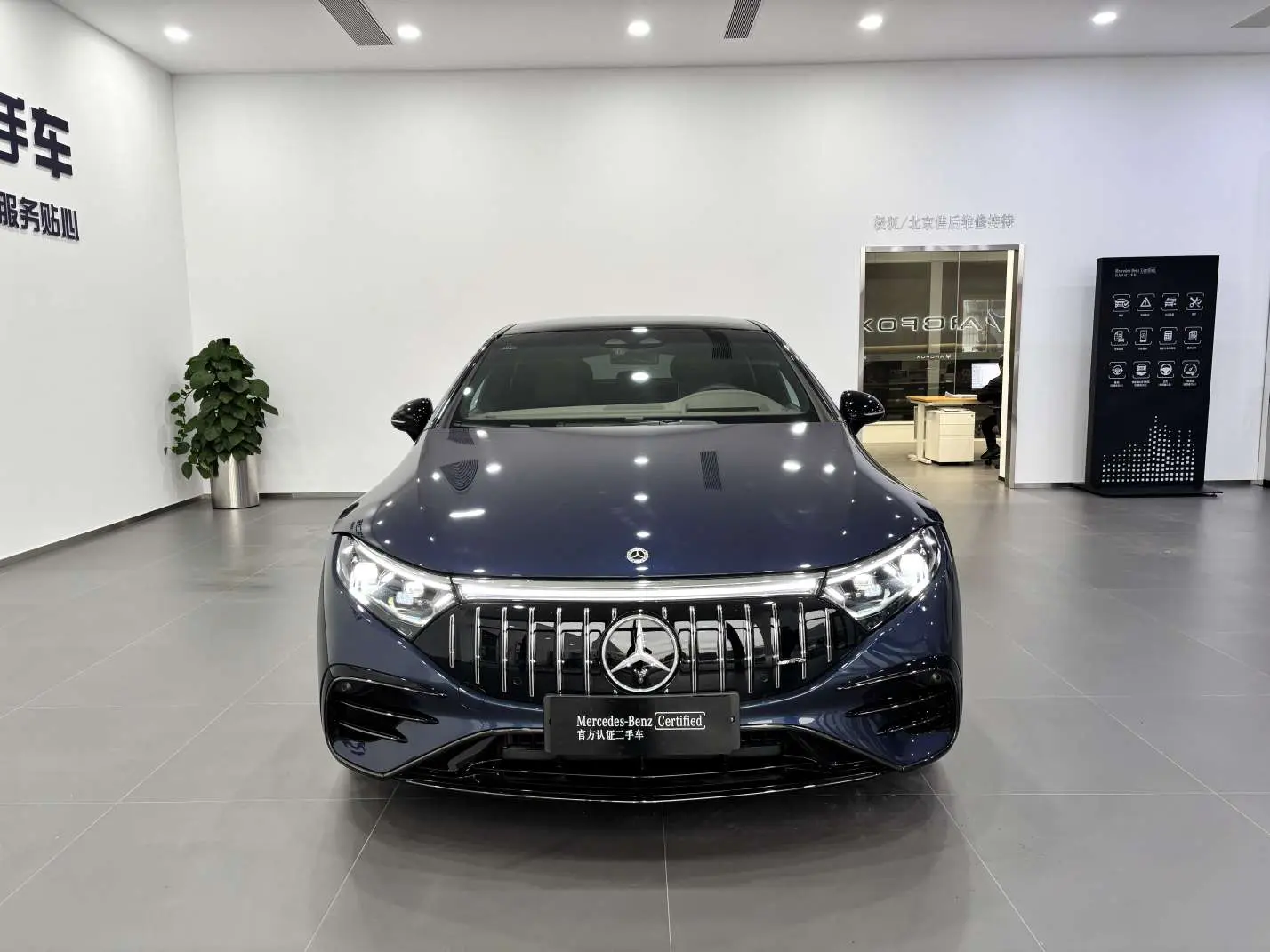 Mercedes-Benz EQS AMG  из Китая