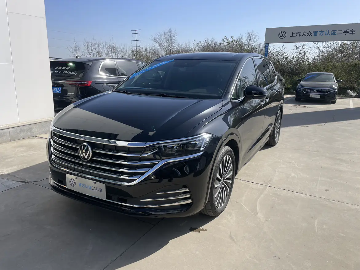 Volkswagen Weiran  из Китая