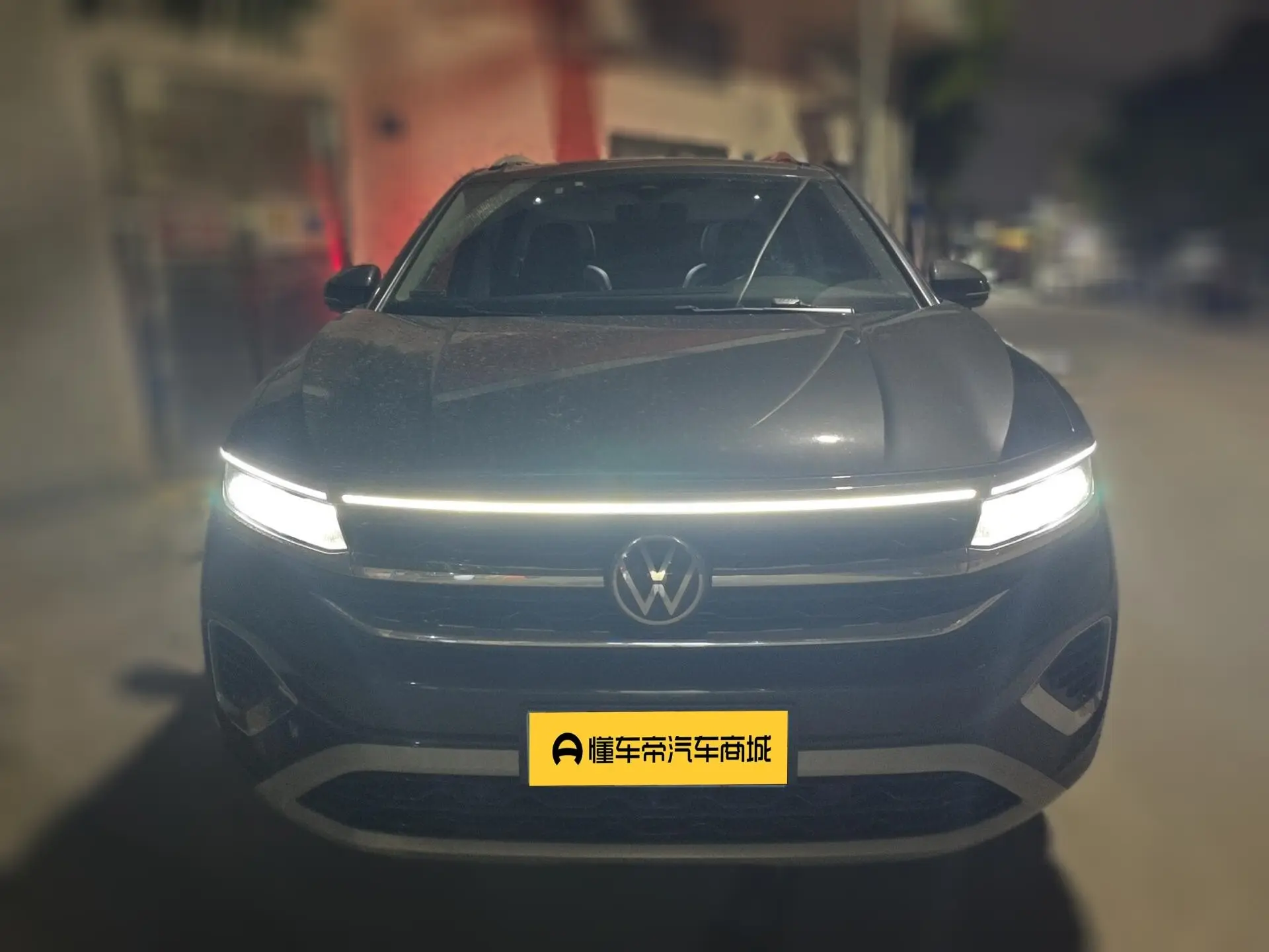 Volkswagen Talagon (Lan Jing)  из Китая