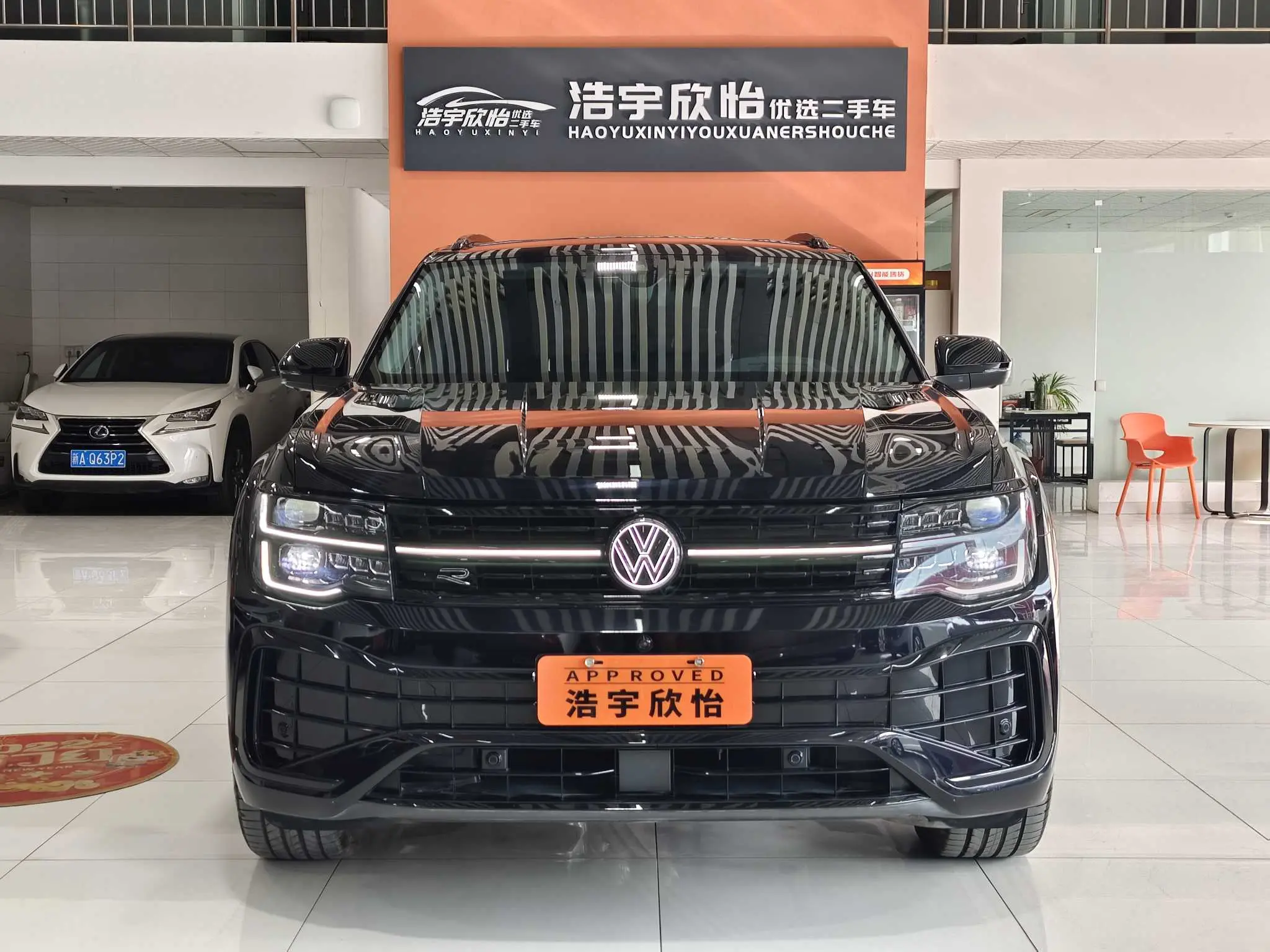 Volkswagen Teramont  из Китая