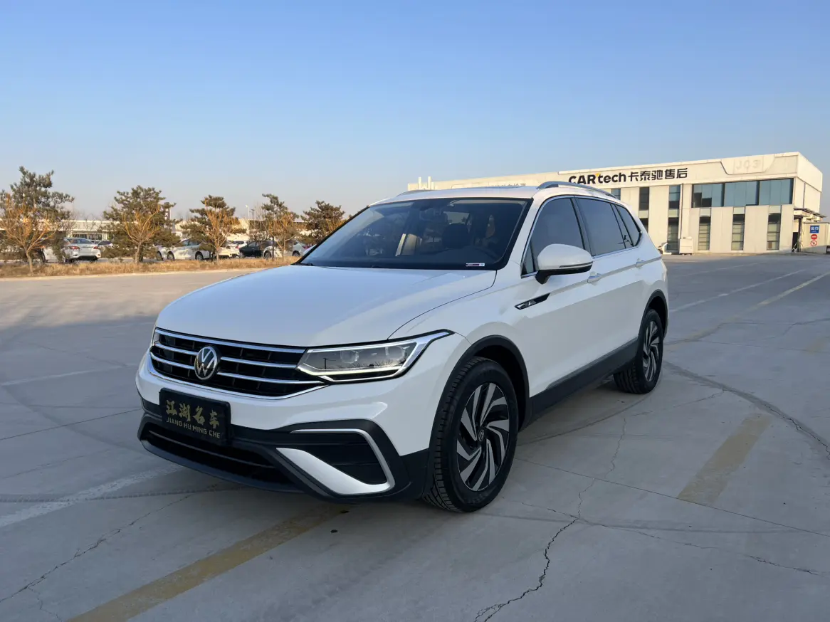 Volkswagen Tiguan L  из Китая