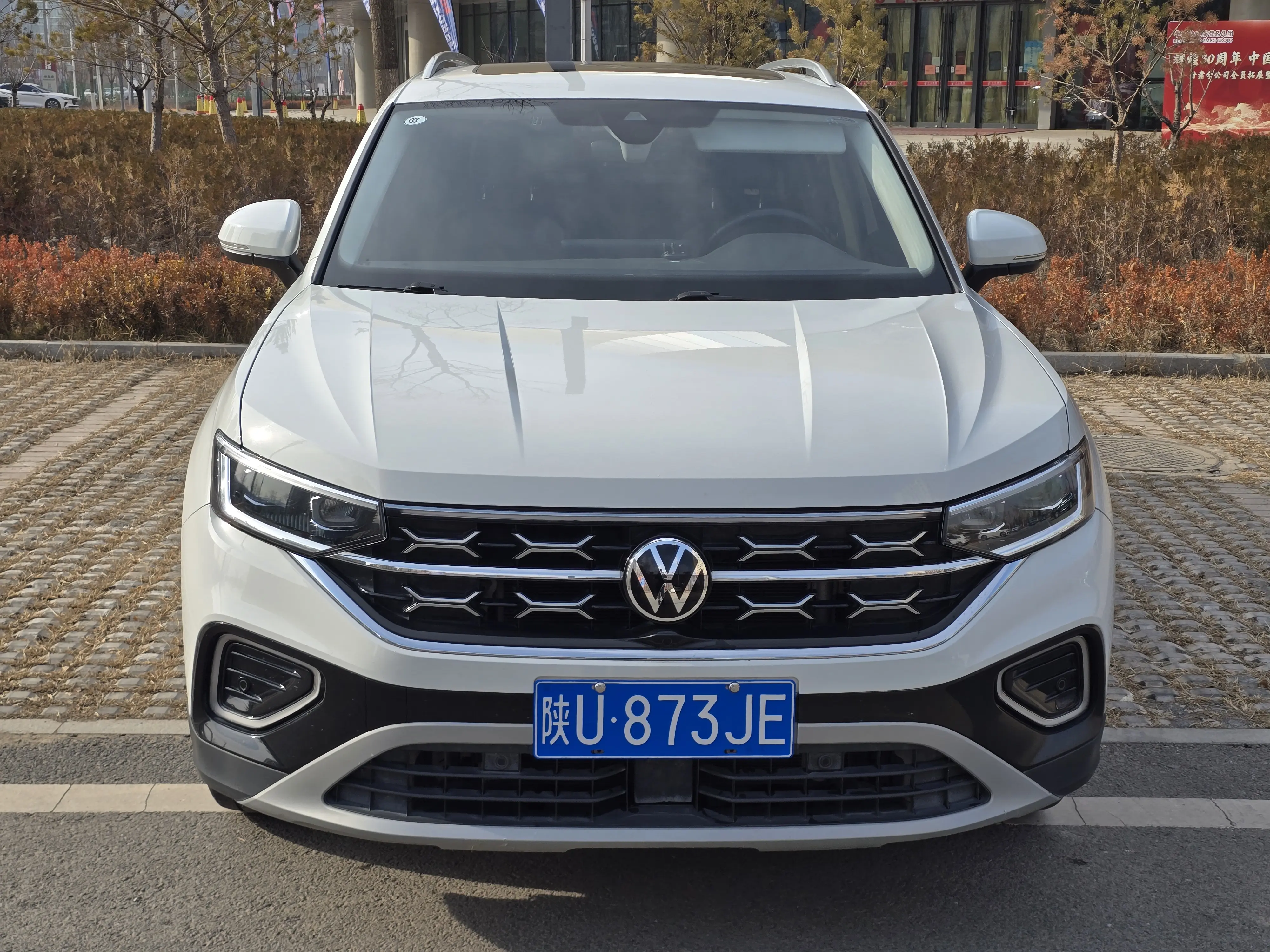 Volkswagen Tayron  из Китая