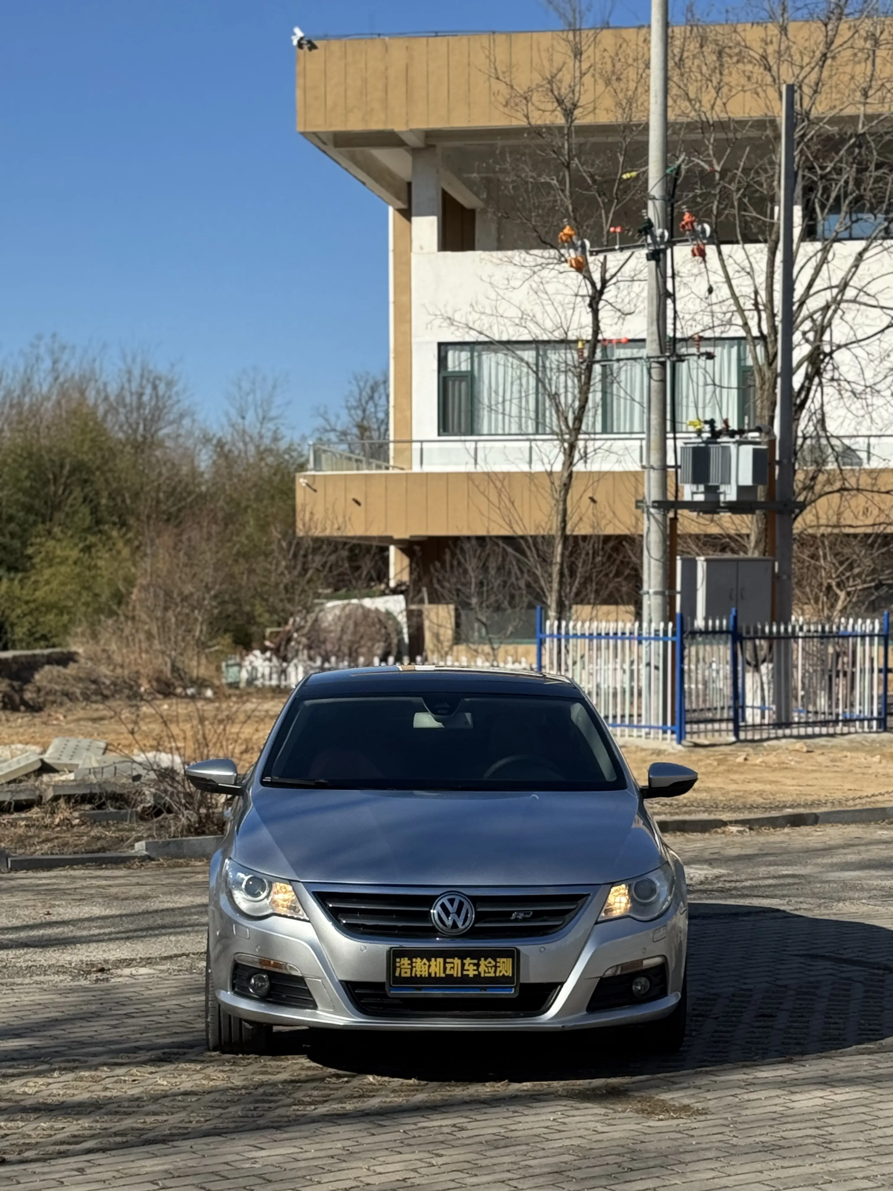 Volkswagen Arteon (CC)  из Китая