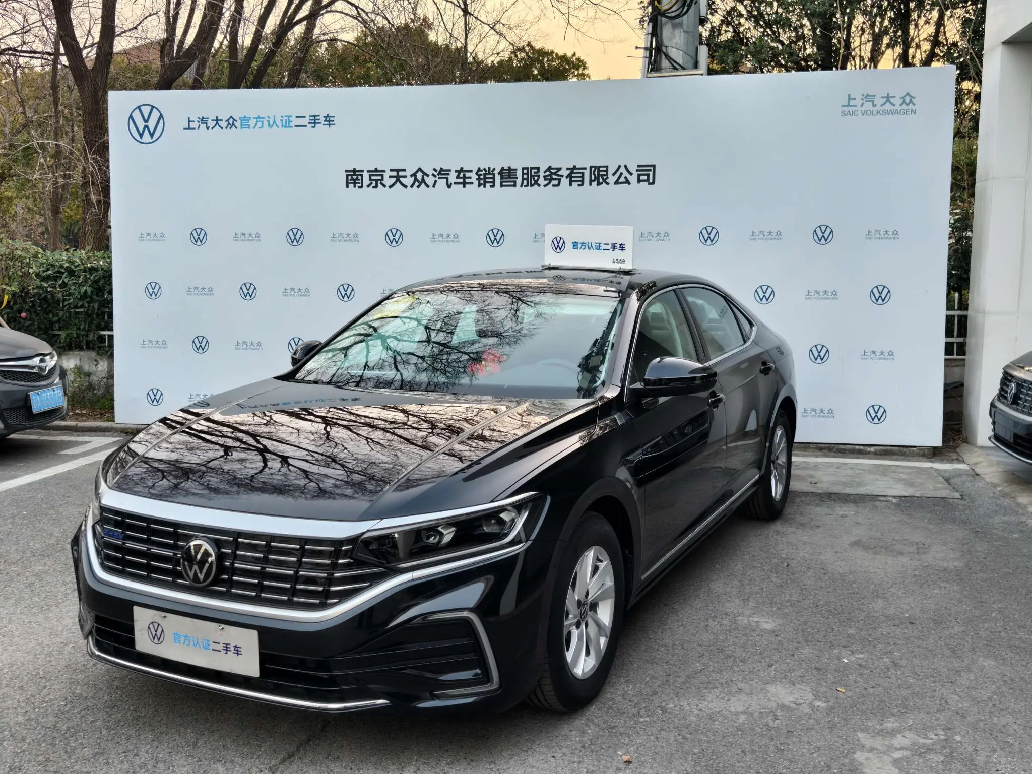 Volkswagen Passat PHEV  из Китая