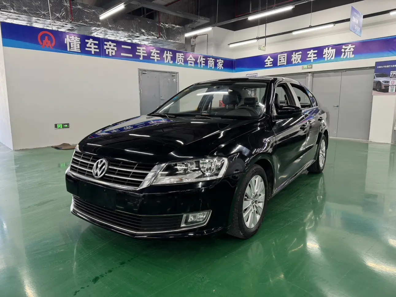 Volkswagen Lavida  из Китая