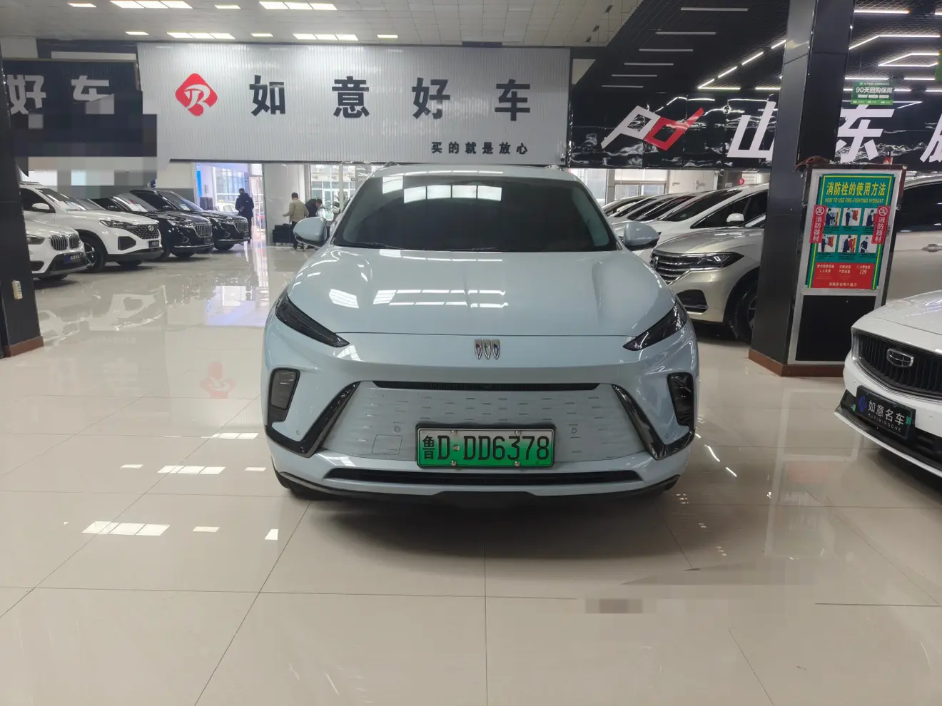 Buick E5  из Китая