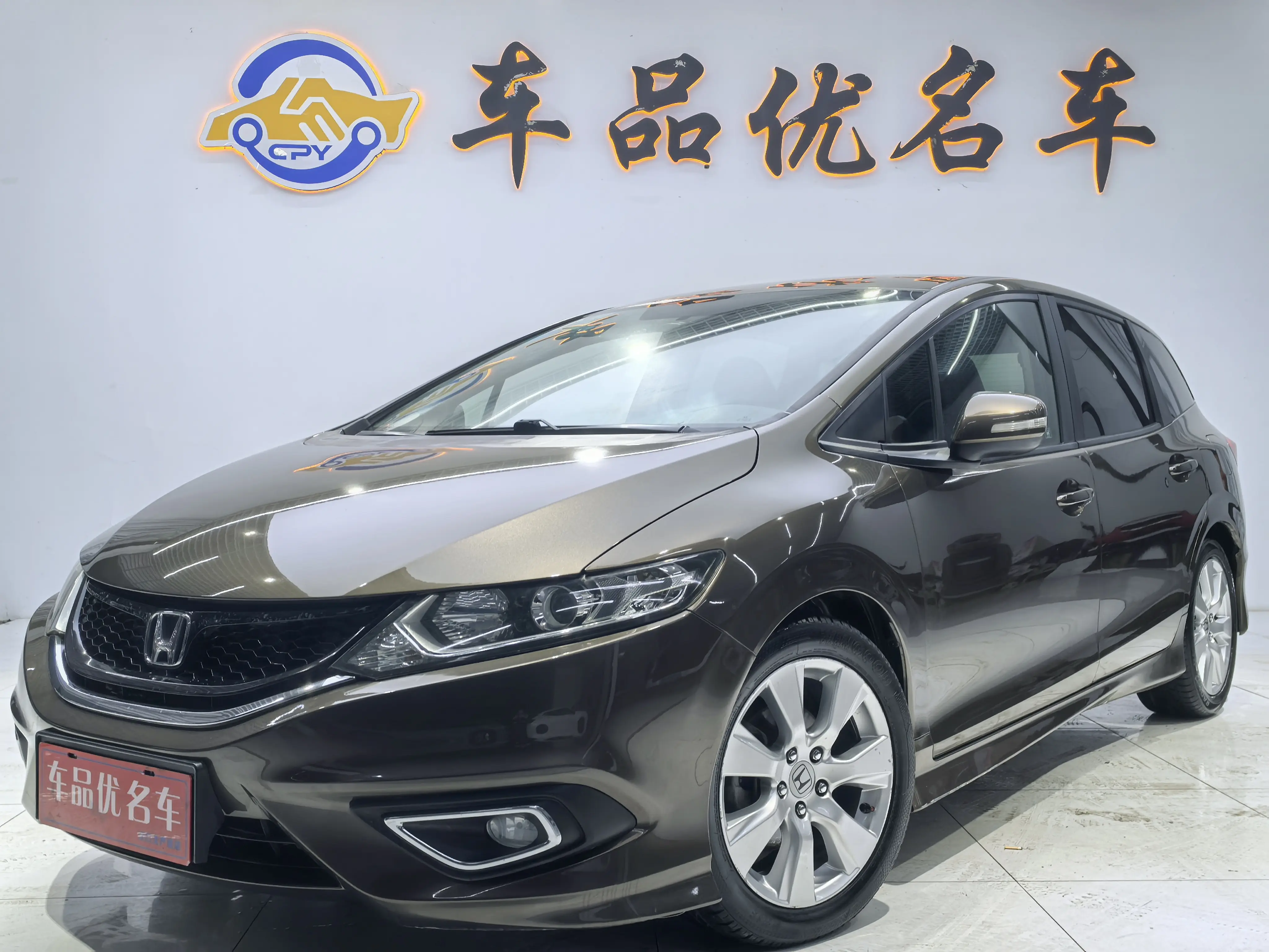 Honda Jed  из Китая