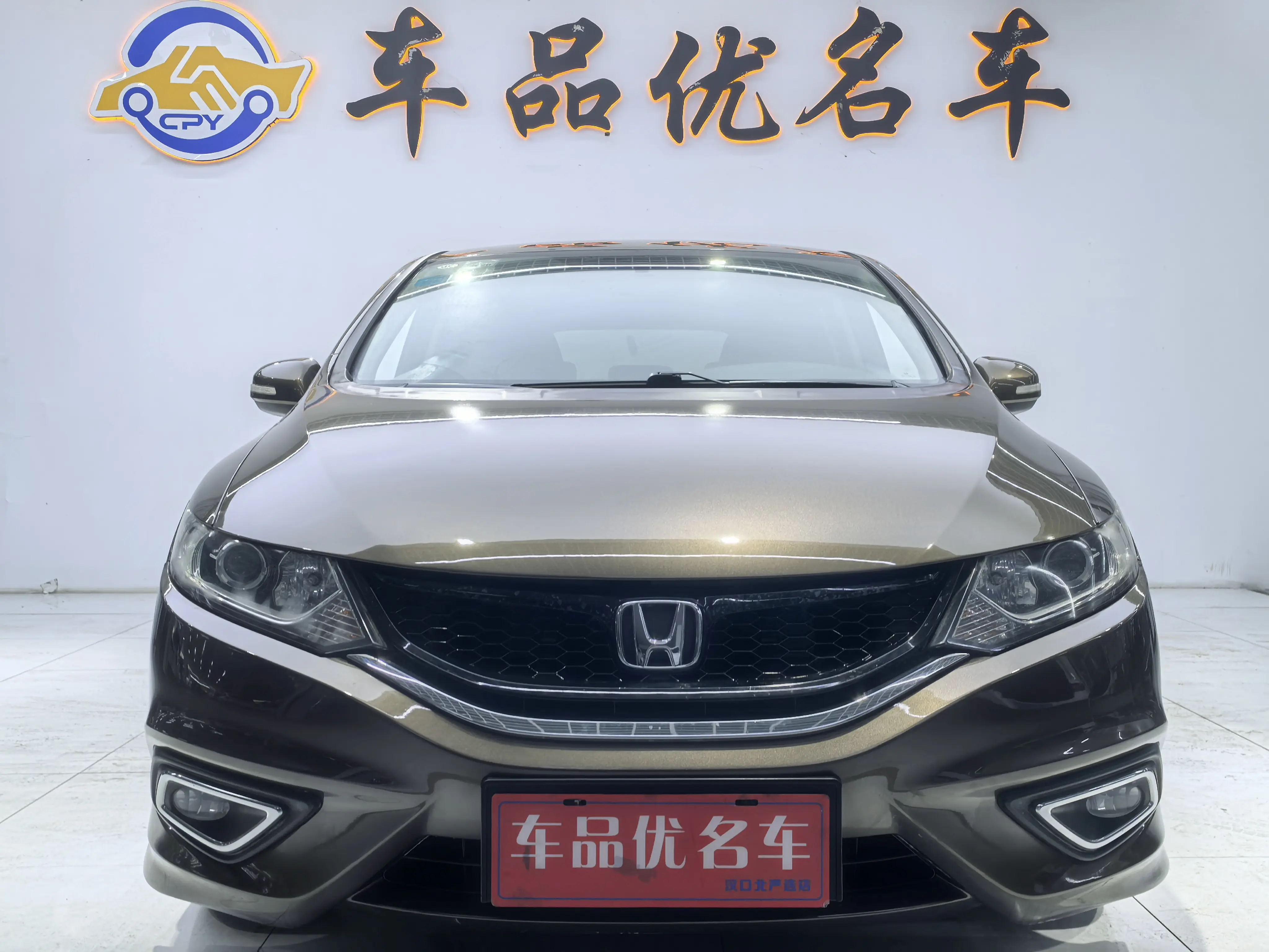 Honda Jed  из Китая