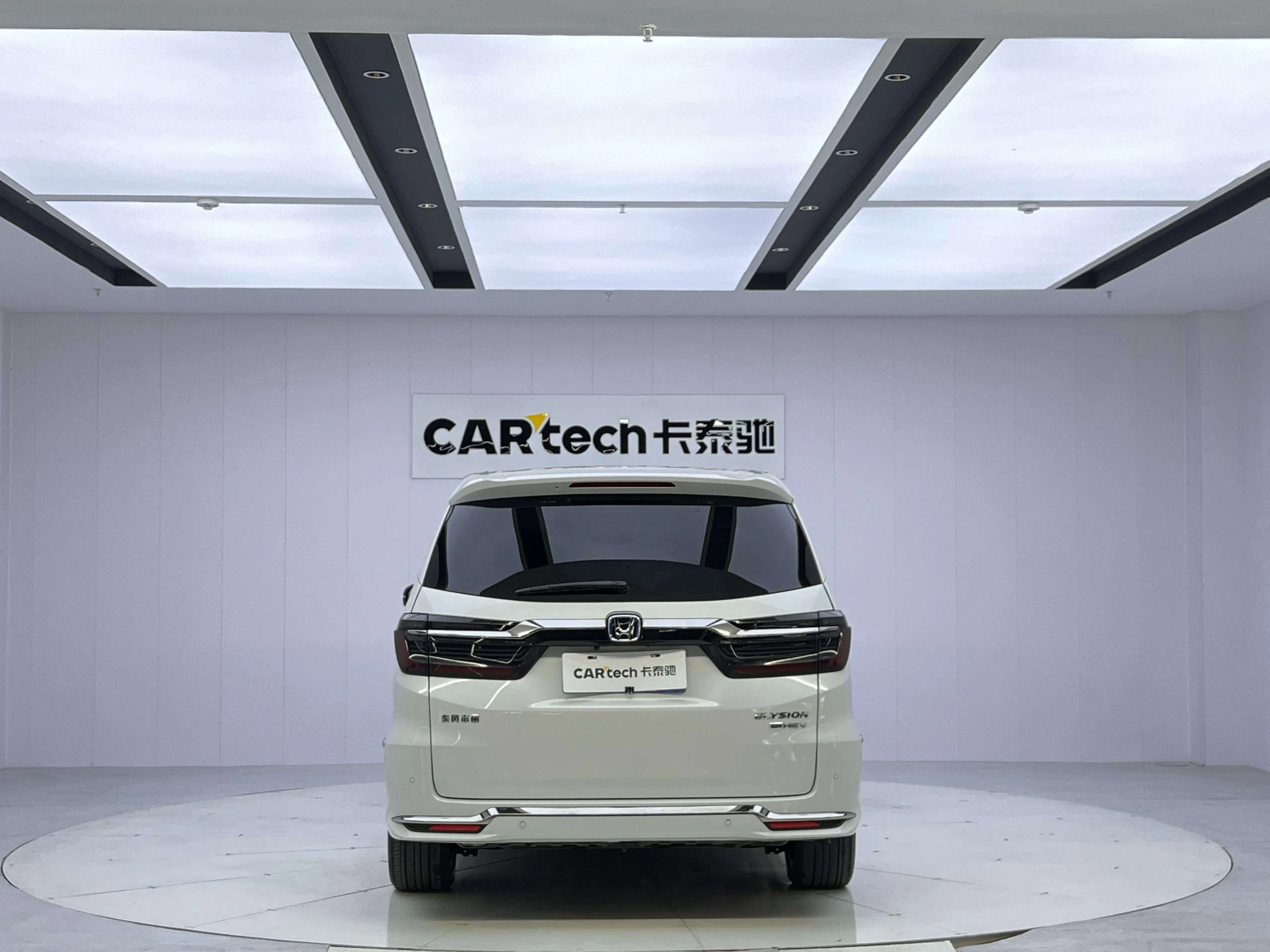 Honda Elysion (Alison)  из Китая