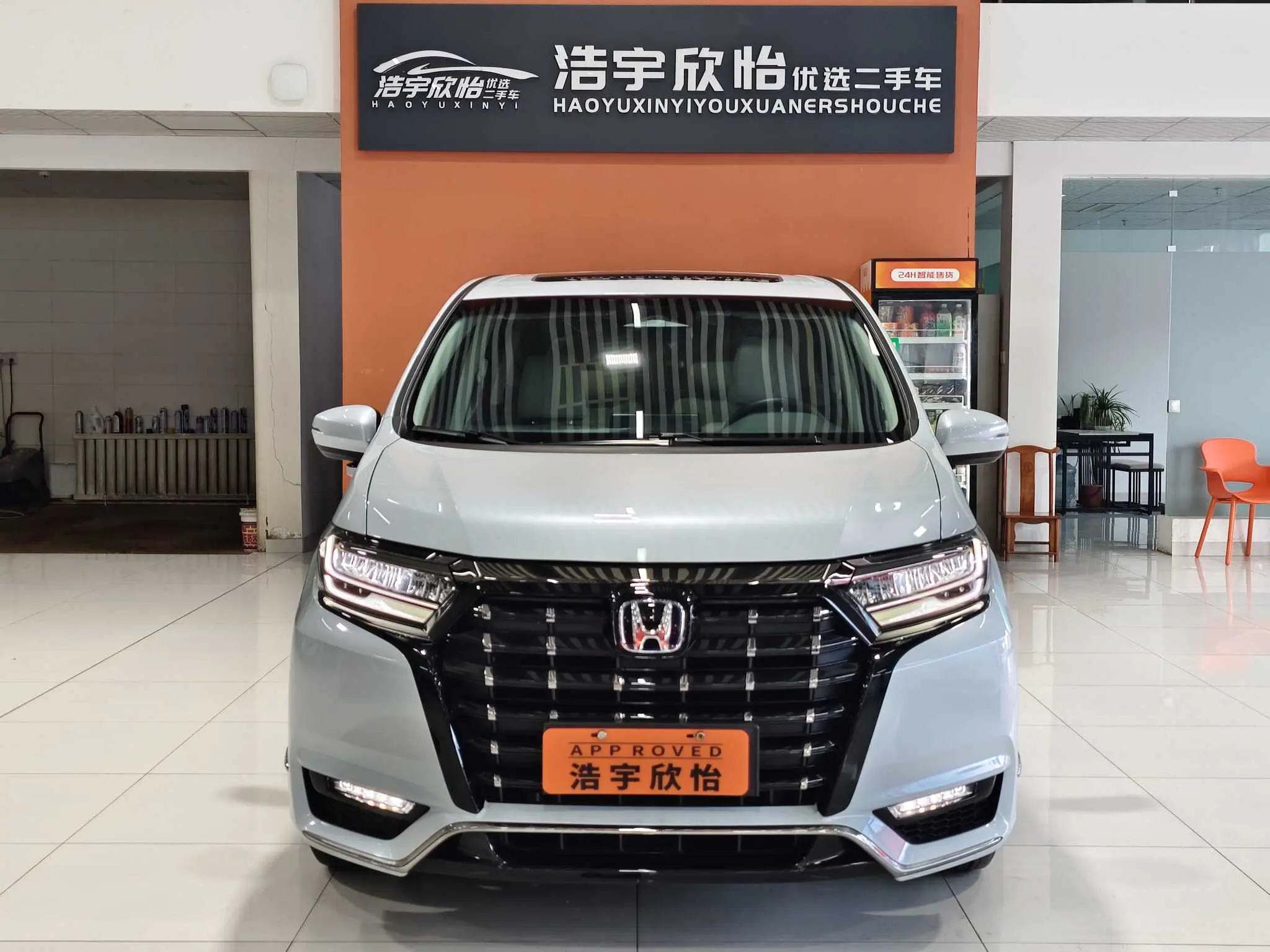 Honda Elysion (Alison)  из Китая