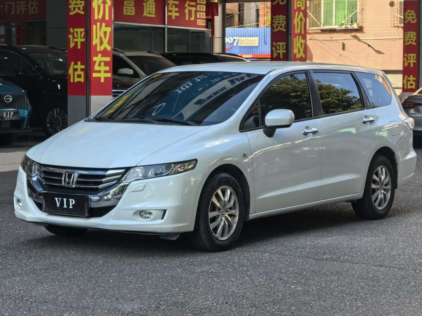 Honda Odyssey  из Китая