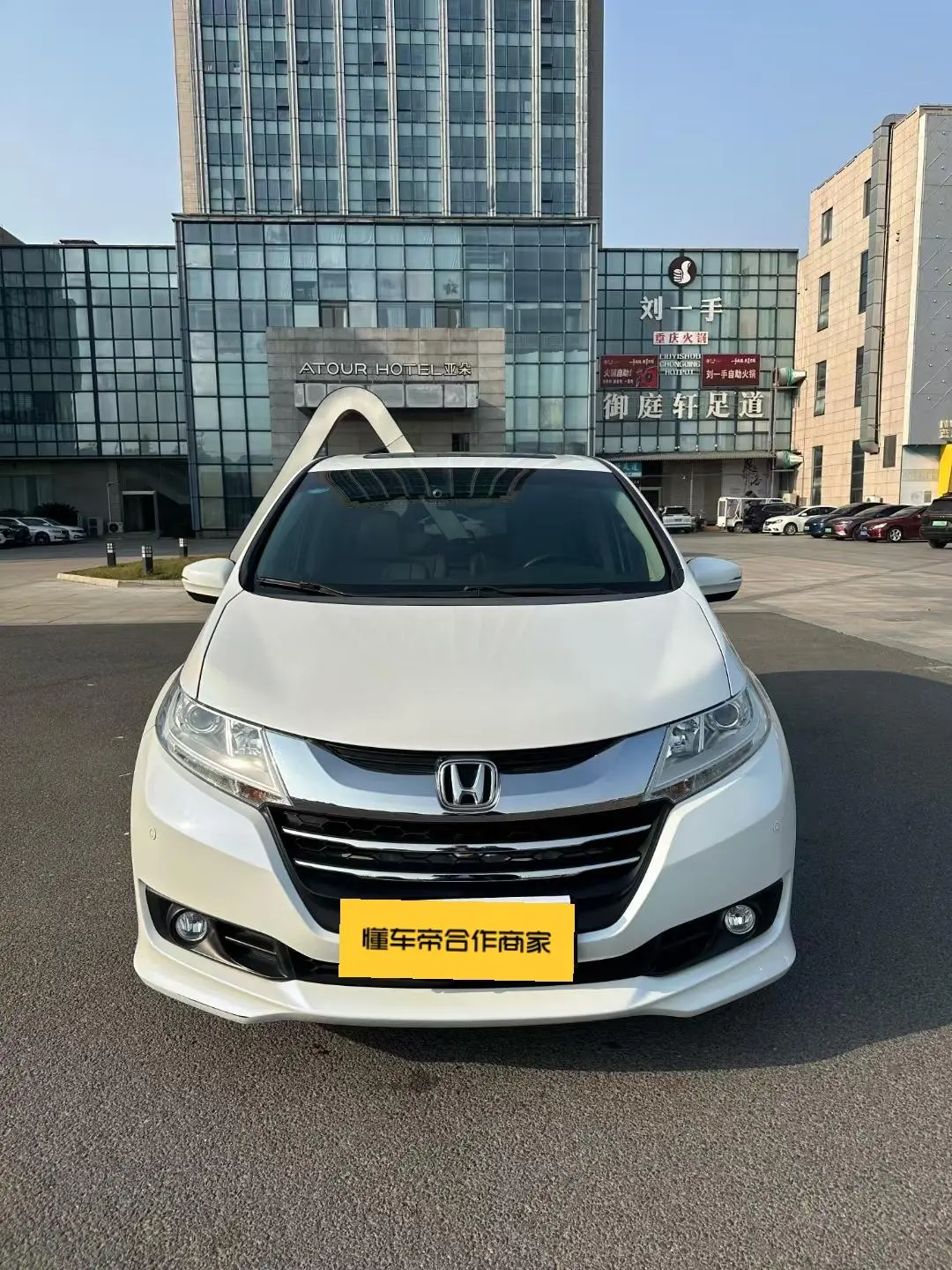 Honda Odyssey  из Китая