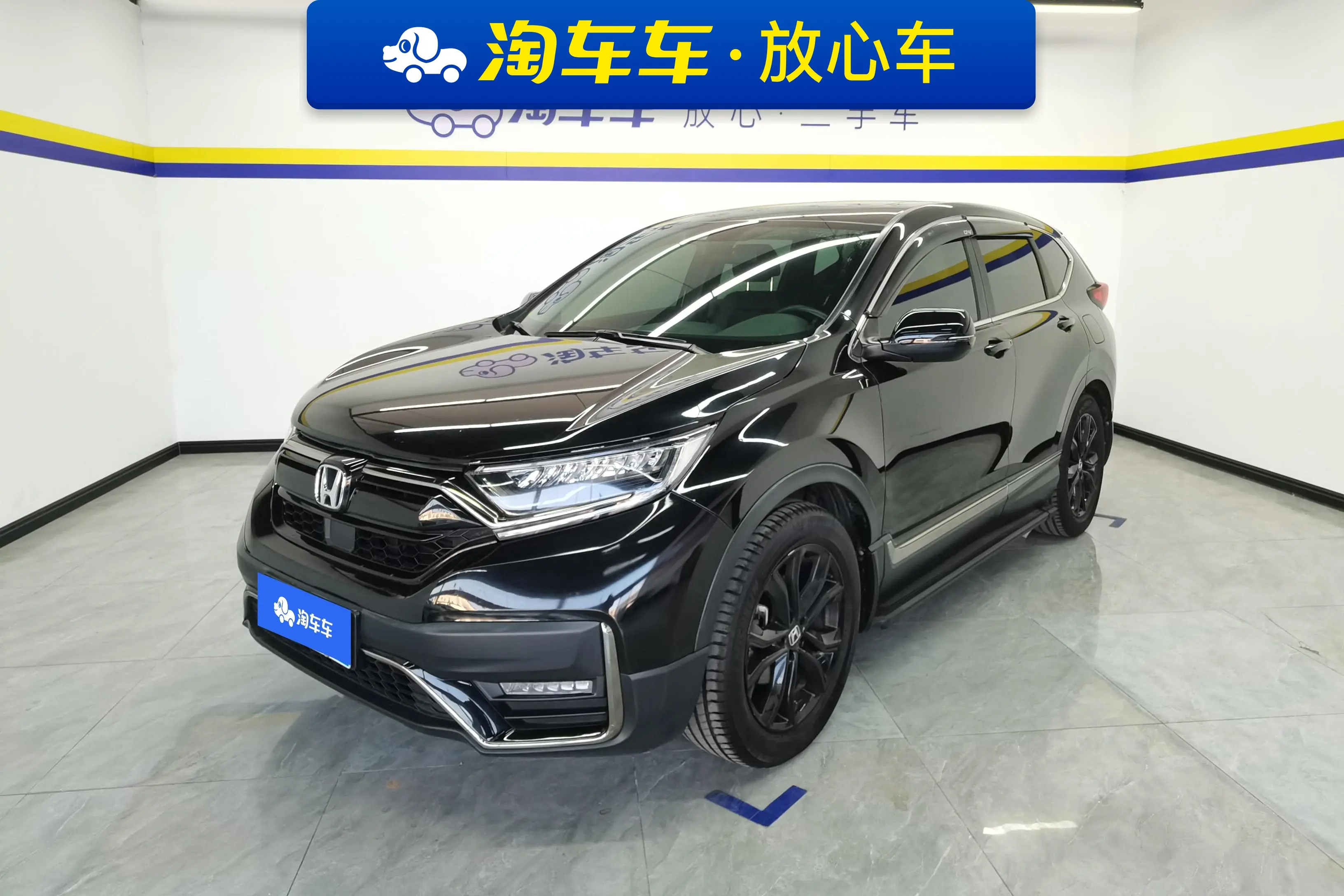 Honda CR-V  из Китая