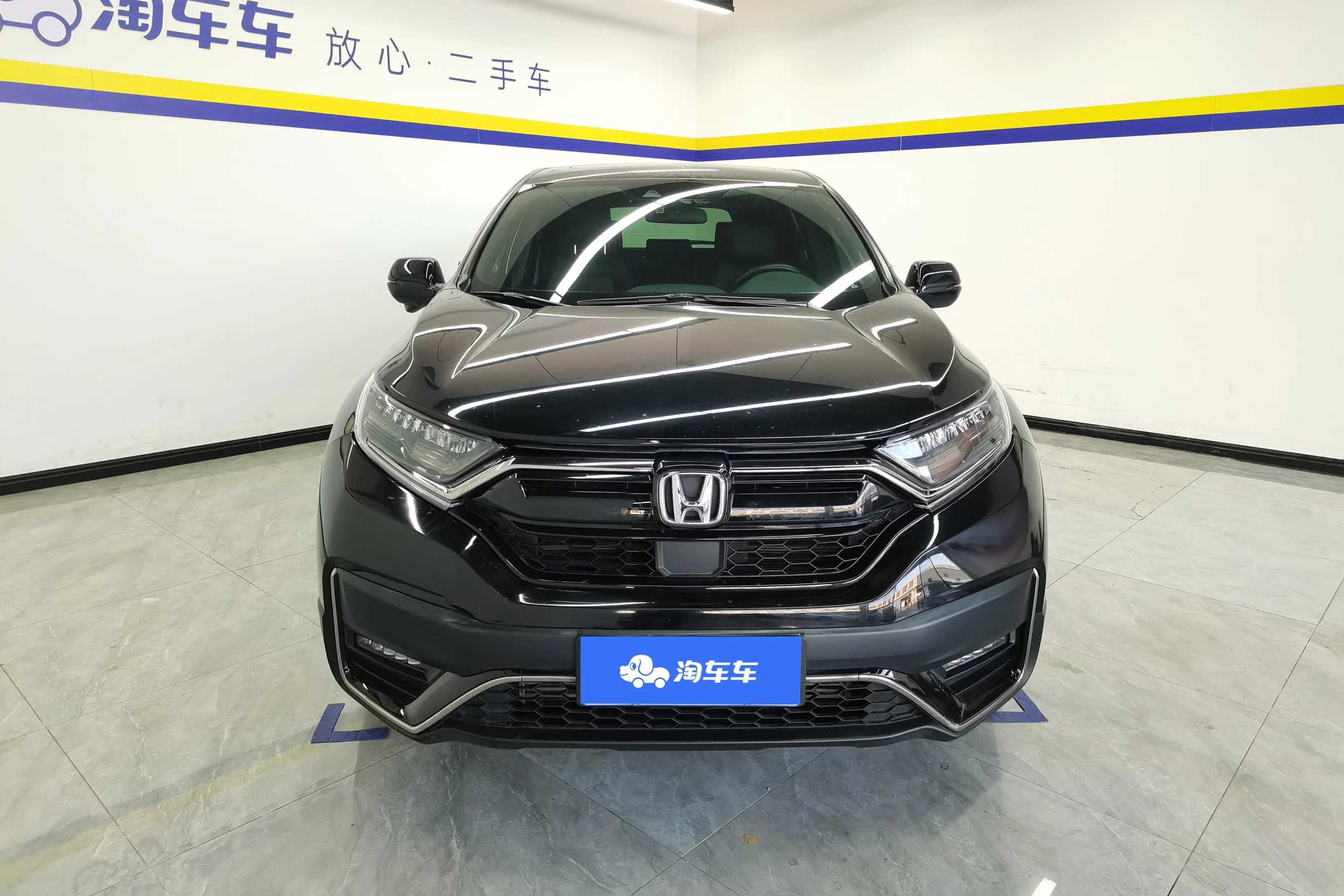 Honda CR-V  из Китая