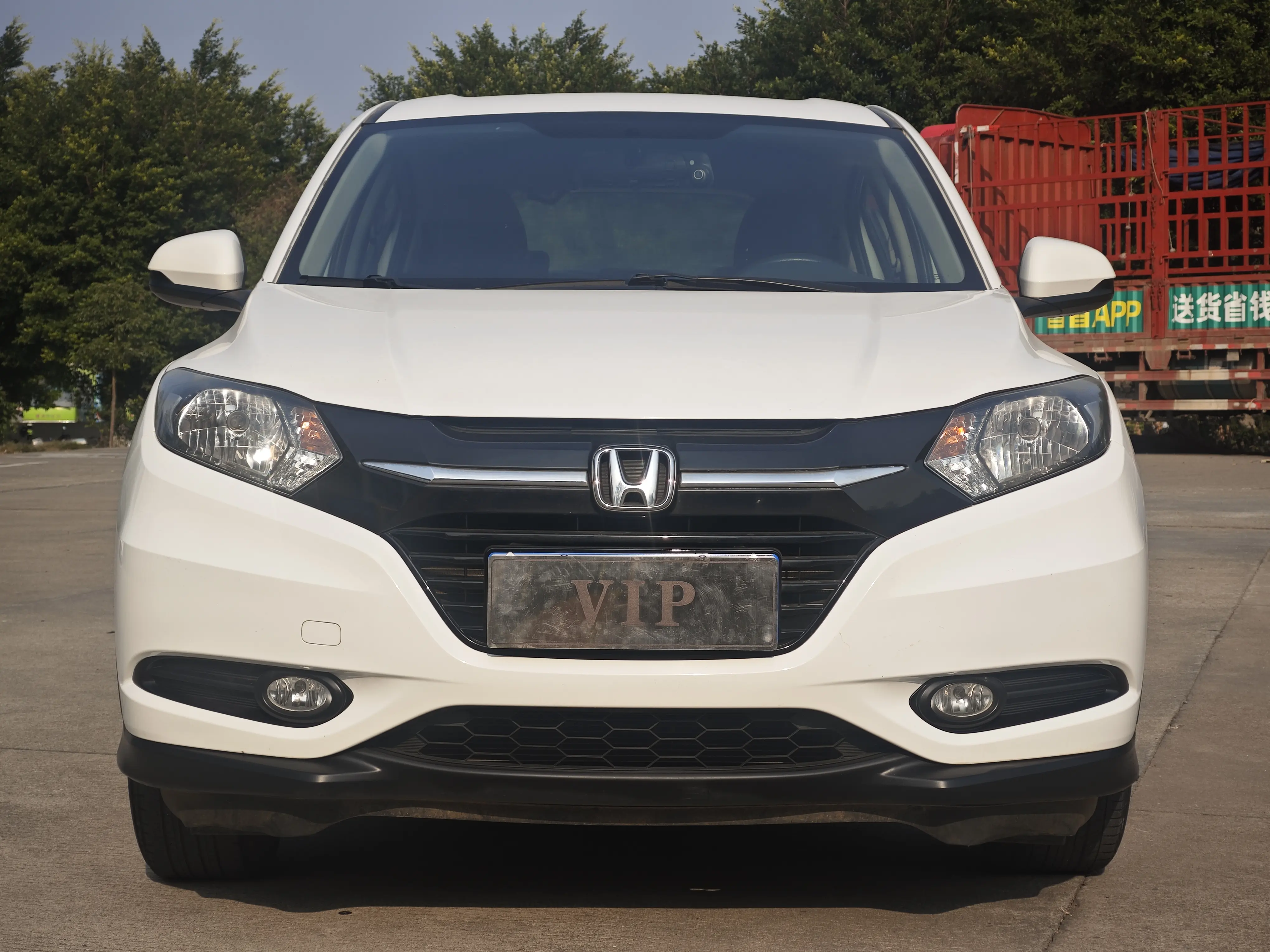 Honda Vezel (Binzhi)  из Китая
